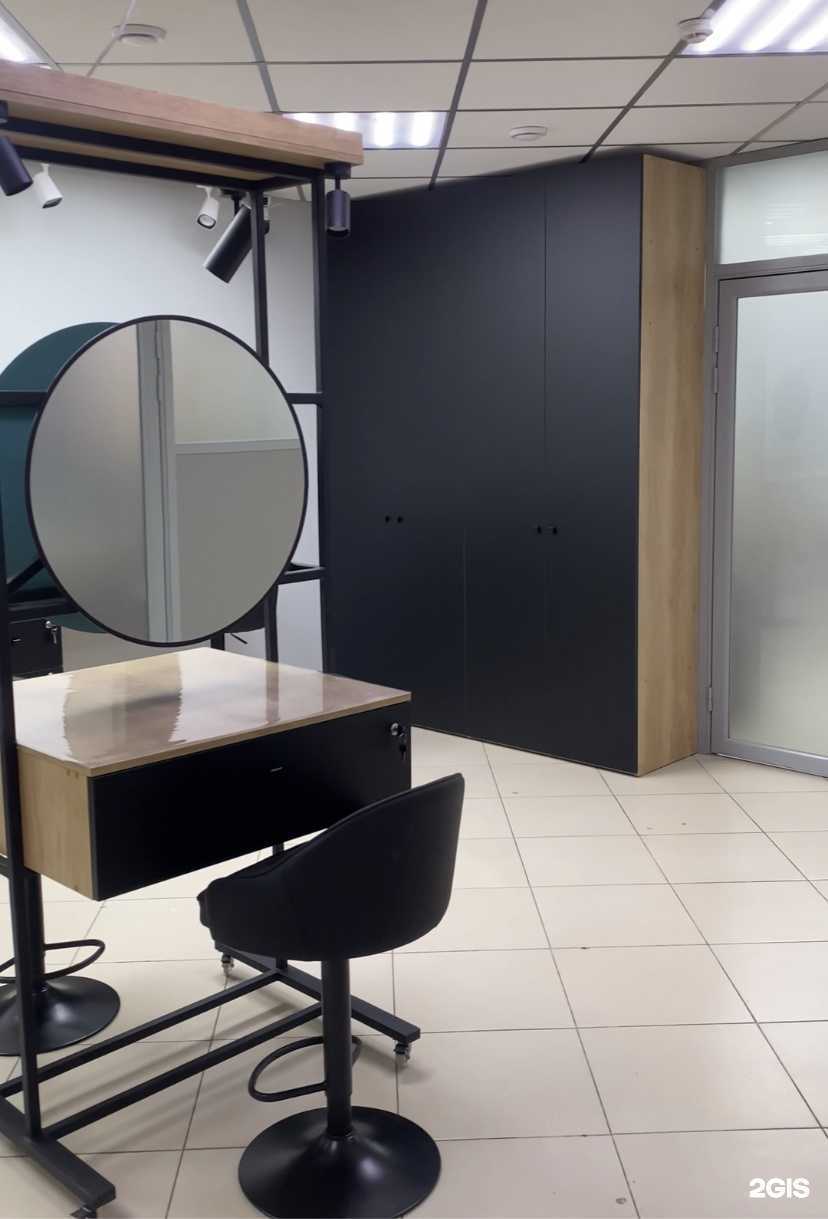 Отзывы на компанию Студия красоты в г. Чита c фото