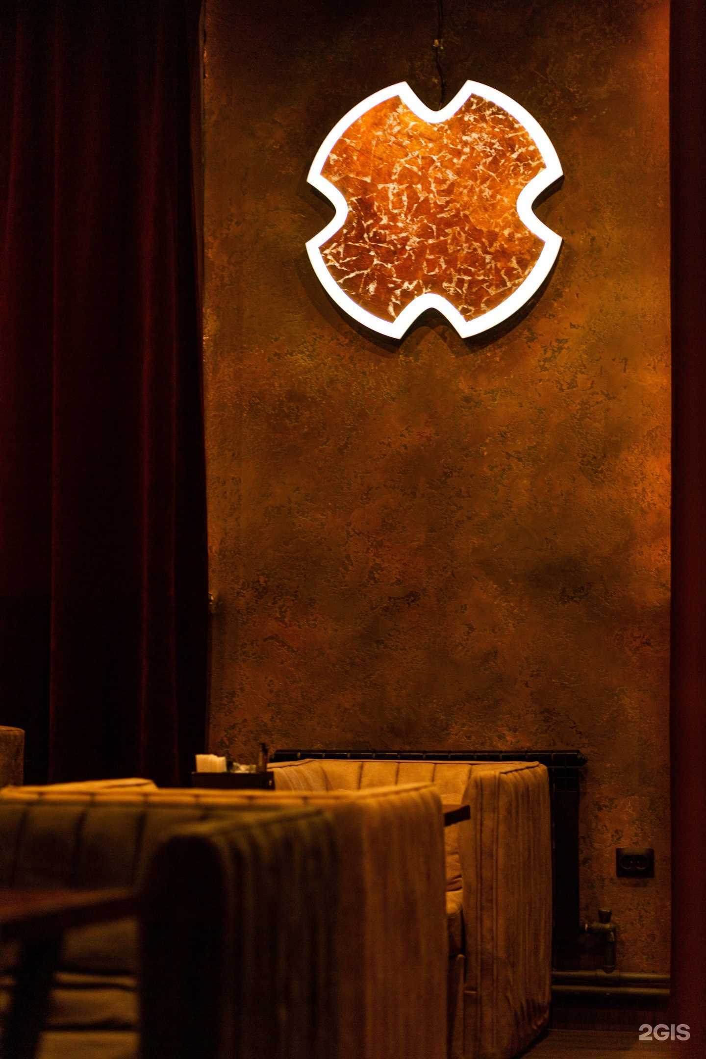 Отзывы на компанию HookahPlace Ulyanovsk в Ульяновске c фото