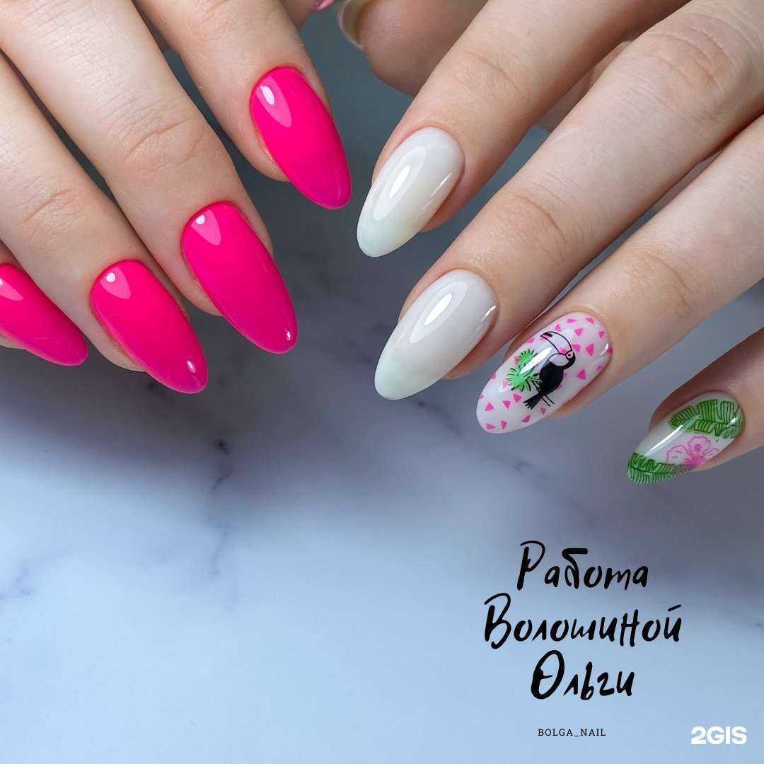 Отзывы на компанию Bolga_nail в Екатеринбурге c фото