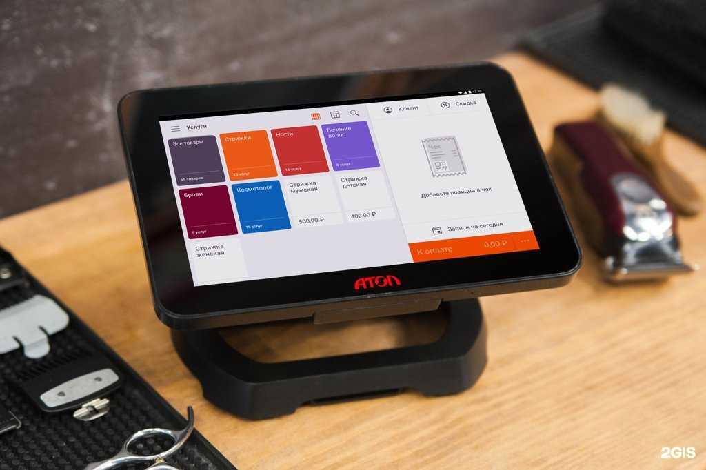 Отзывы на компанию Касса №1 в Ульяновске c фото