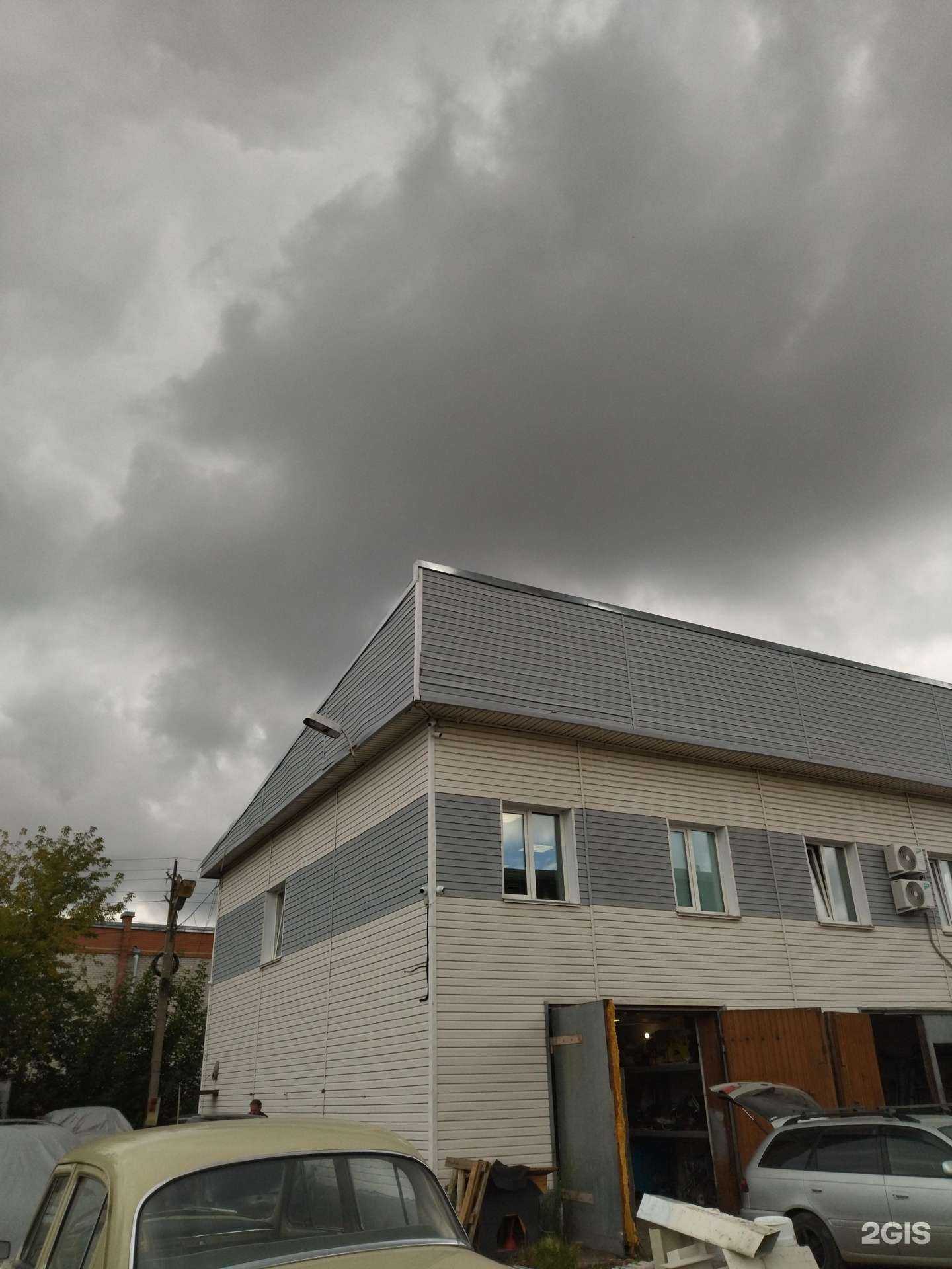 Отзывы на компанию Эковент в Томске c фото - фотография 2 из 2