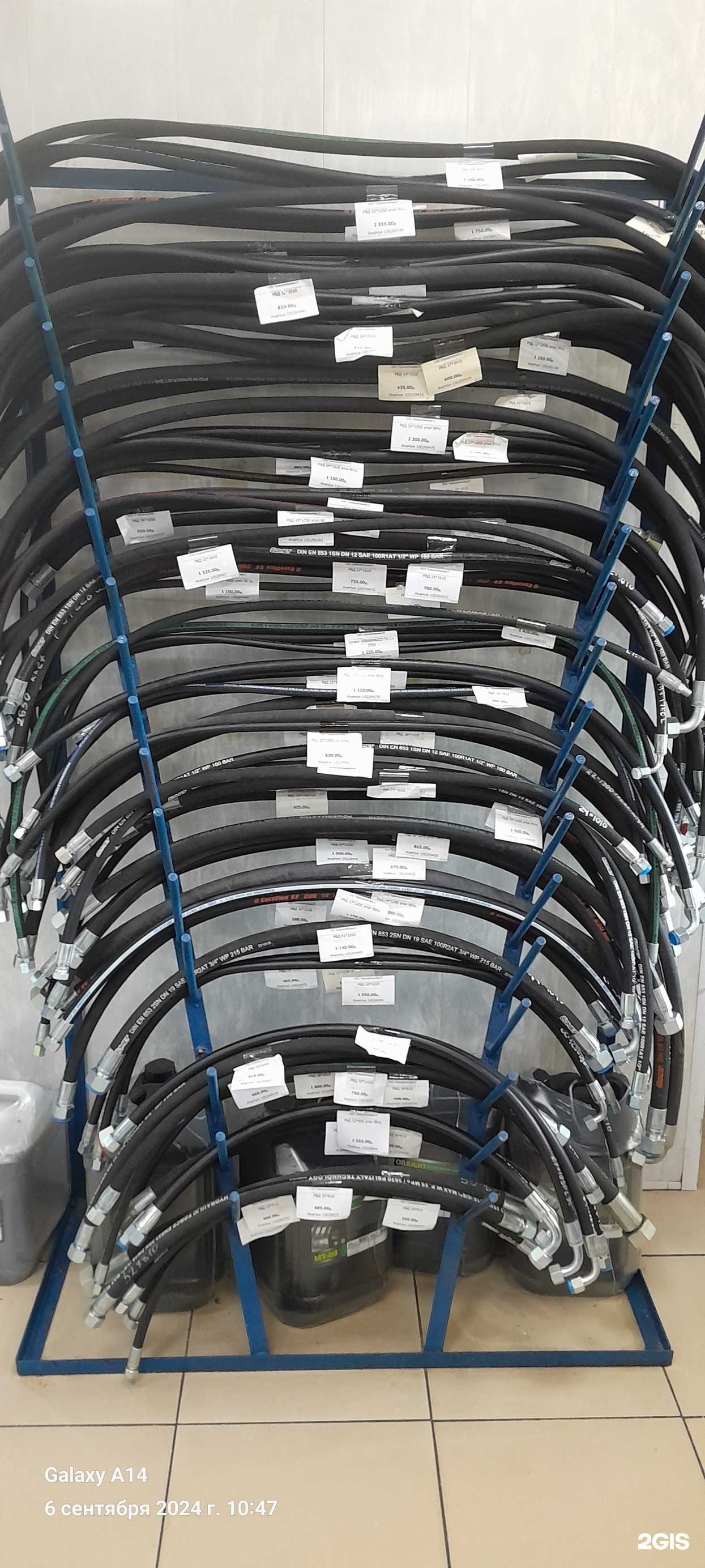 Отзывы на компанию Сельхозтехника-2 в г. Ярославль c фото