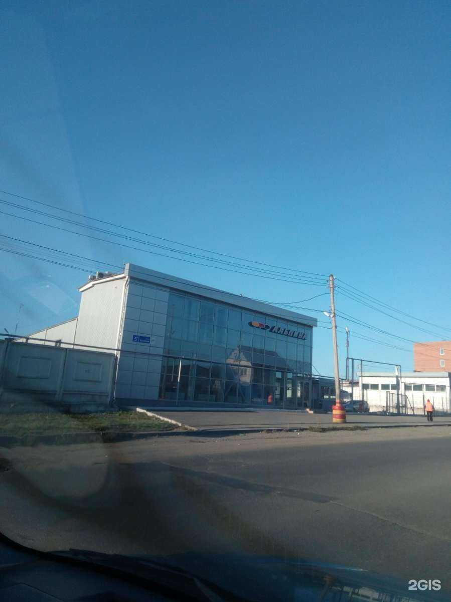 Отзывы на компанию Exist.ru в Челябинске c фото - фотография 2 из 2