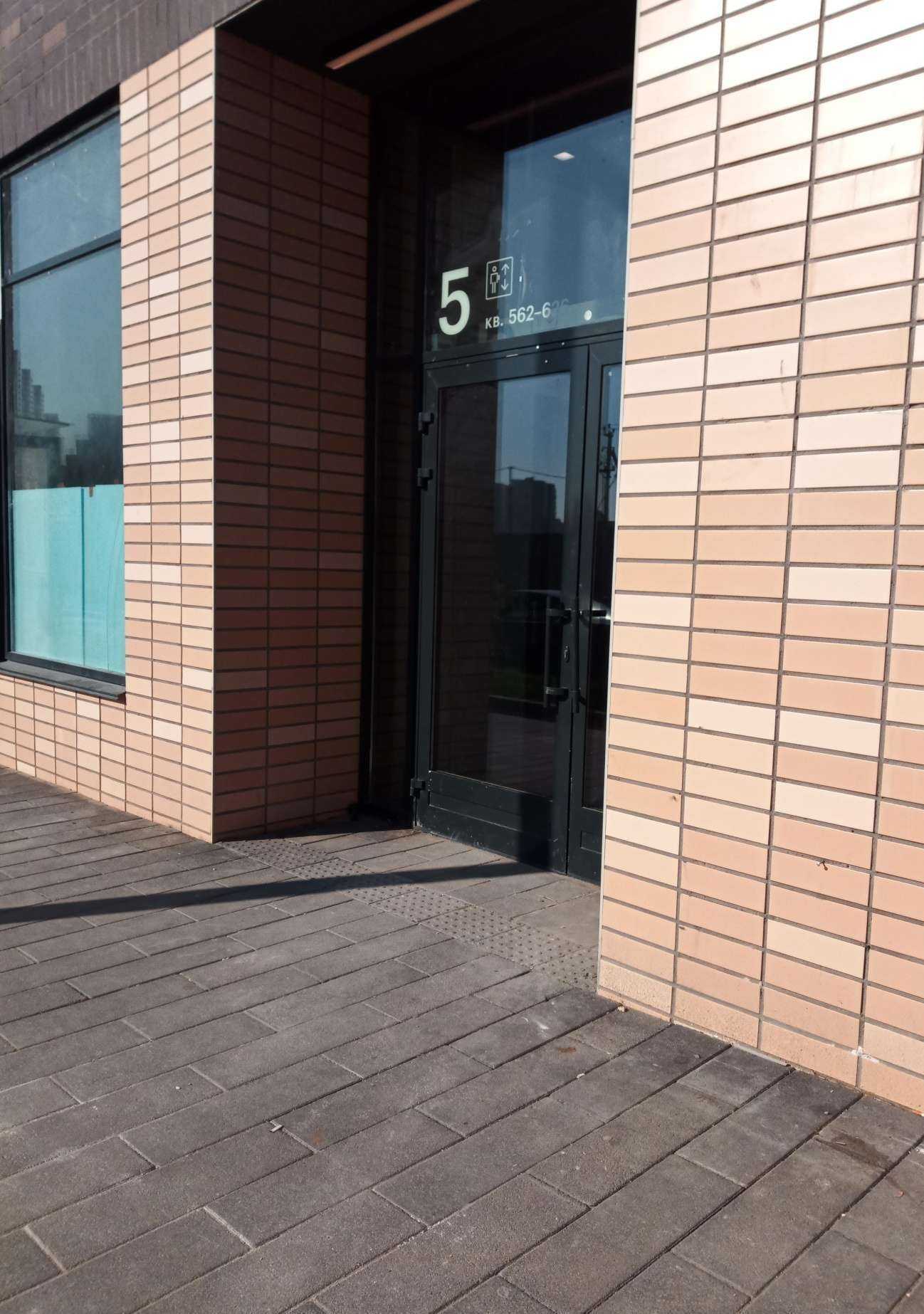 Отзывы на компанию Britva в Люберцах c фото - фотография 2 из 2