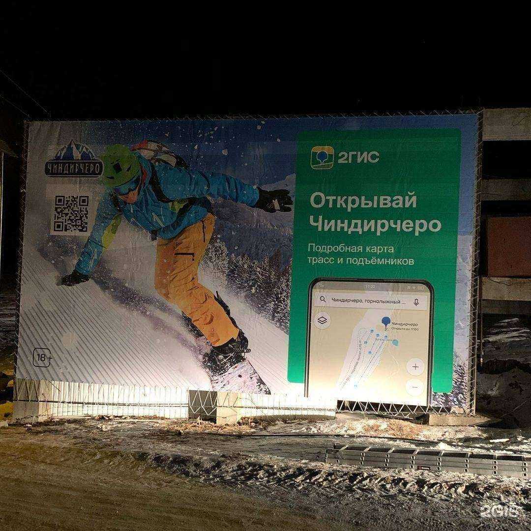 Отзывы на компанию PR в Махачкале c фото