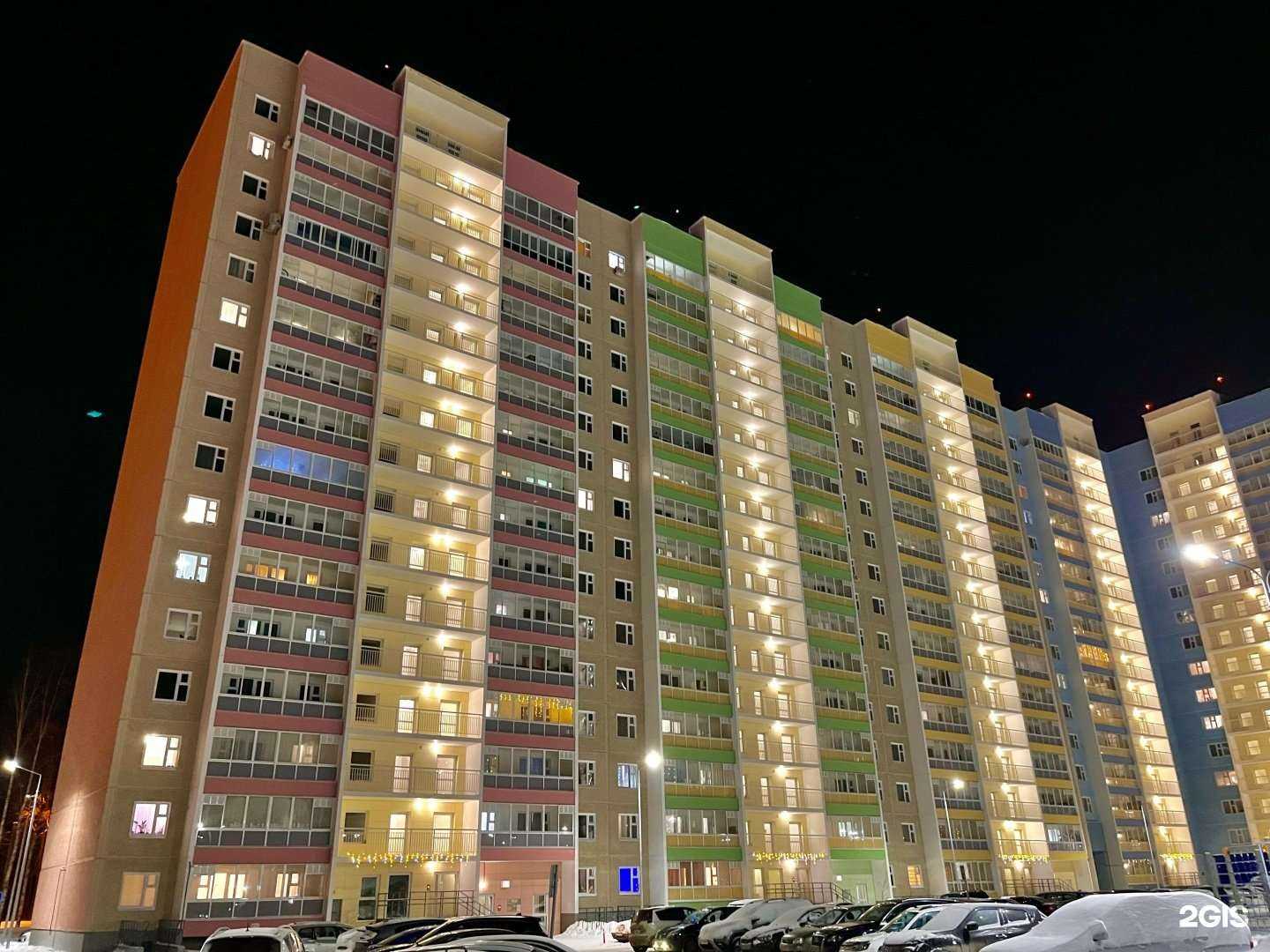 Отзывы на компанию Студия аппаратной коррекции фигуры в Перми c фото