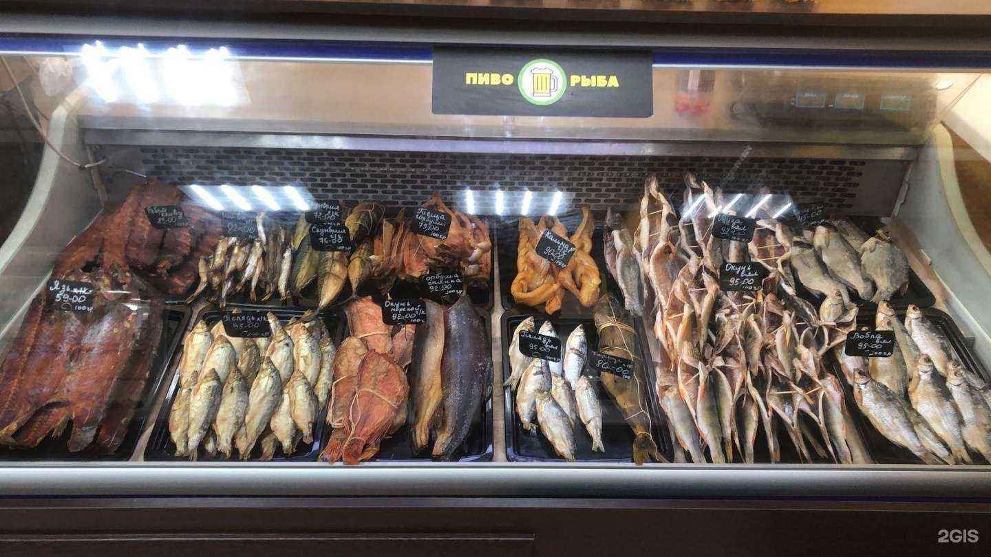 Отзывы на компанию Пивo&рыба в Каменске-Уральском c фото