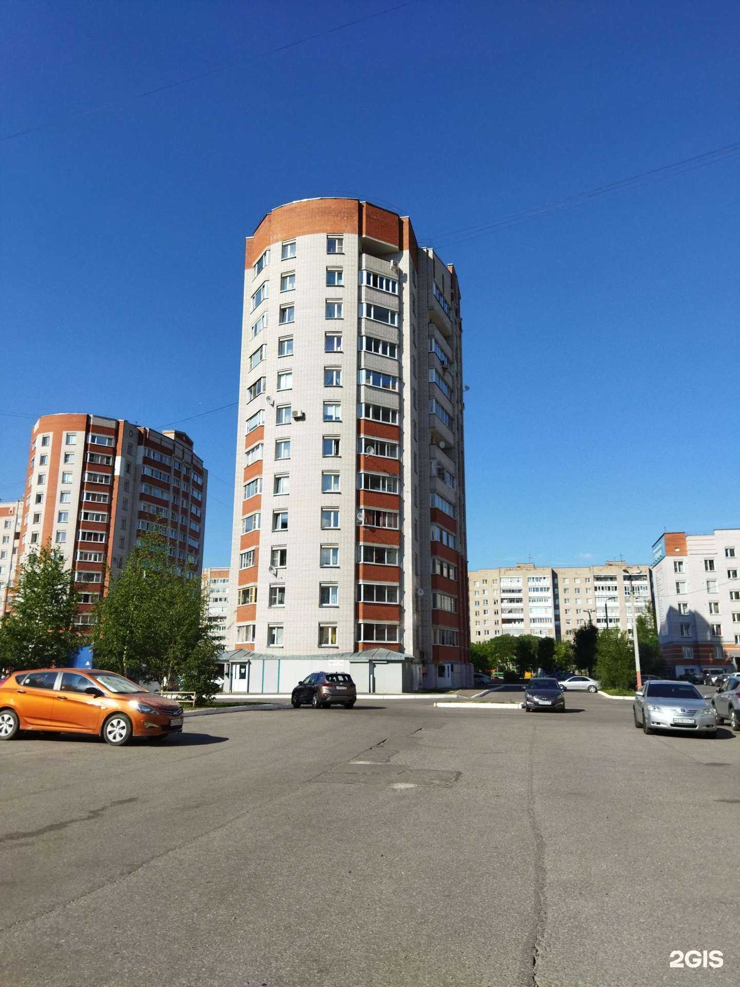 Отзывы на компанию Офис-партнер в Вологде c фото - фотография 2 из 2