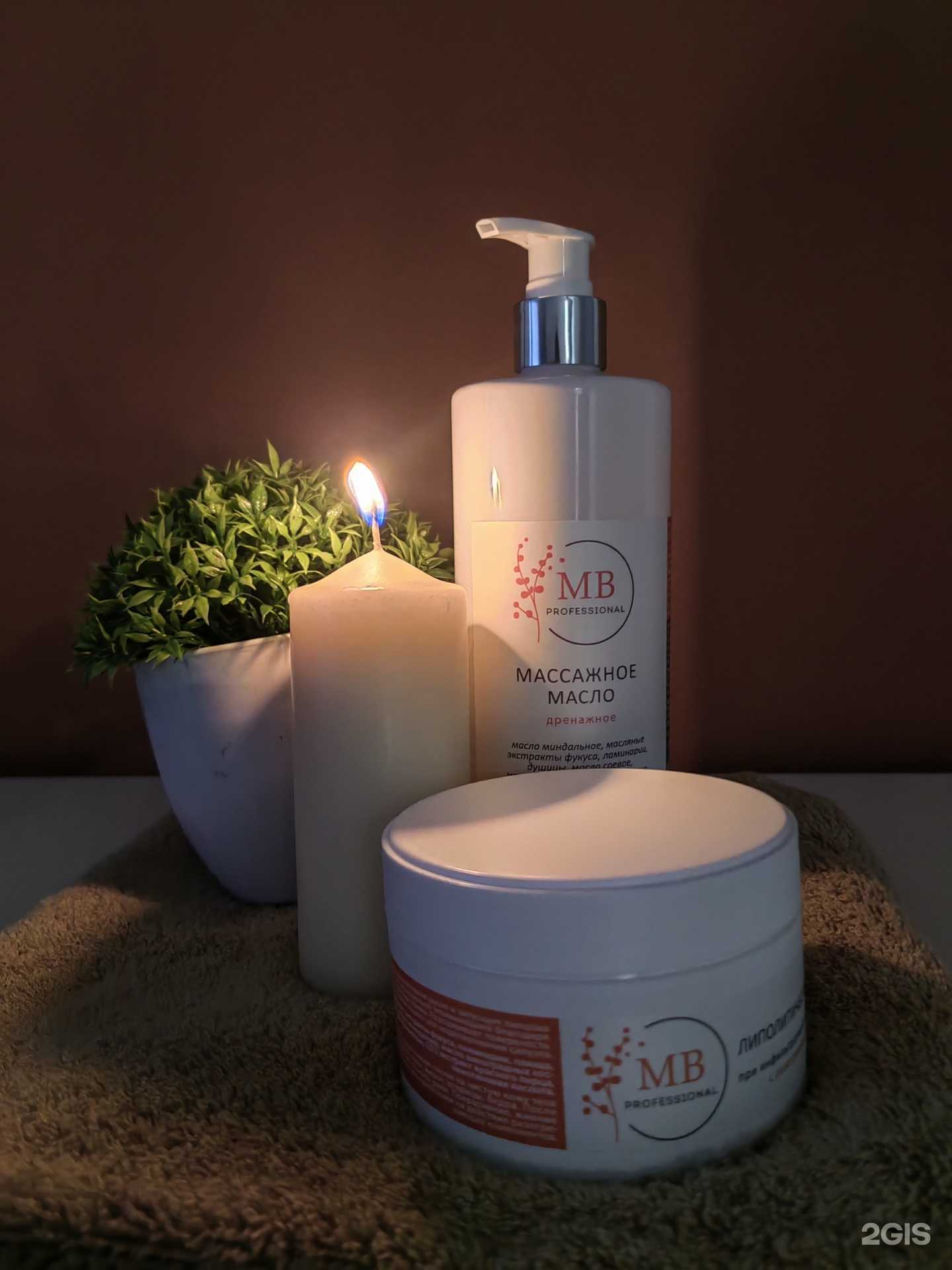 Отзывы на компанию Мечта Бьюти в г. Новосибирск c фото