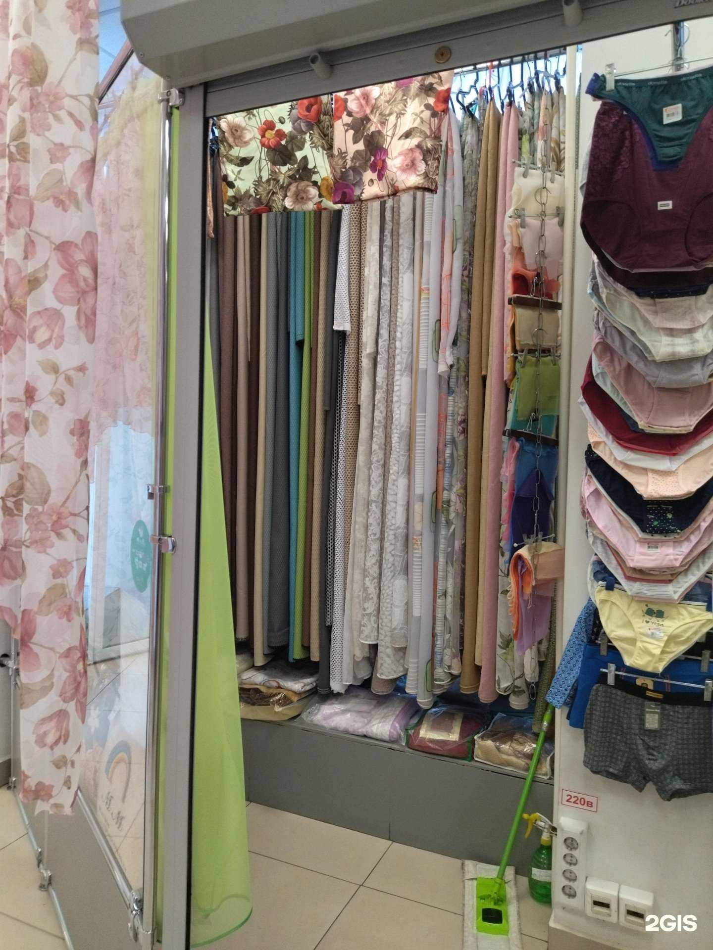 Отзывы на компанию Магазин штор и постельных принадлежностей в Новокузнецке c фото