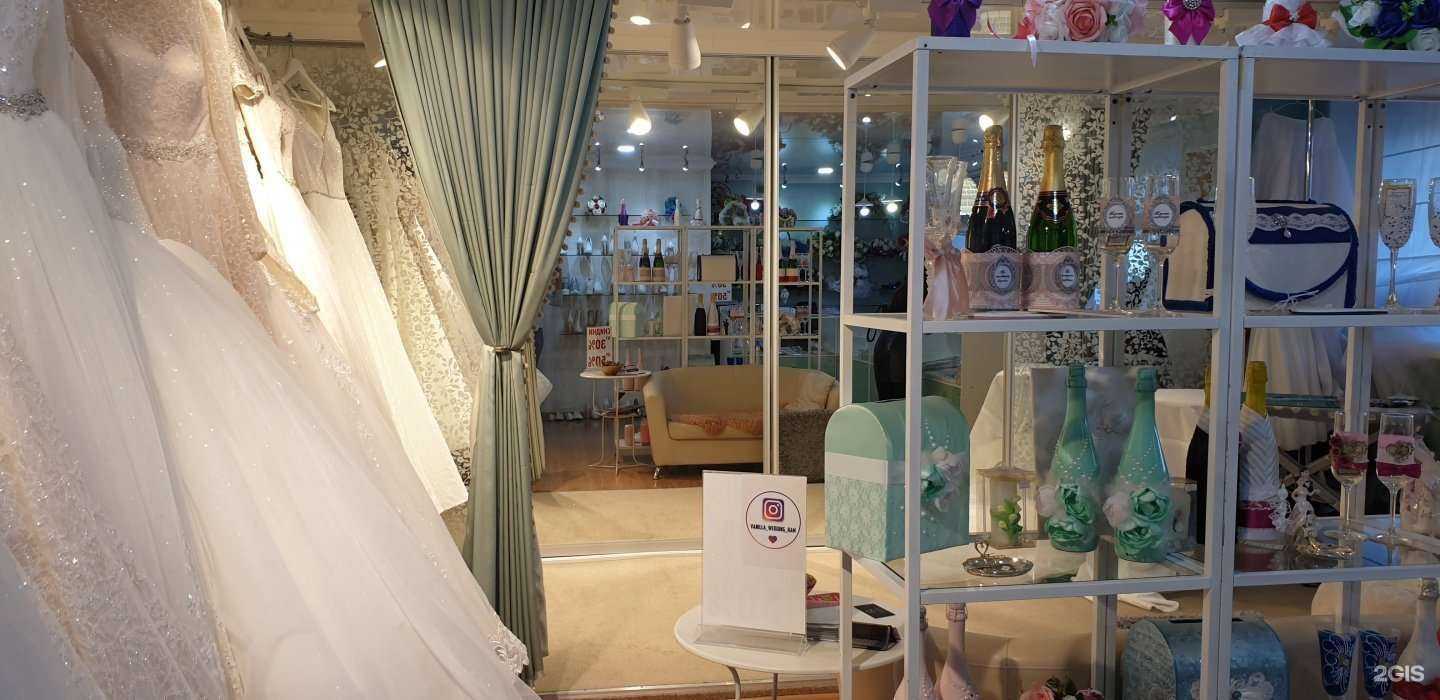 Отзывы на компанию Ванильное небо в г. Петропавловск-Камчатский c фото