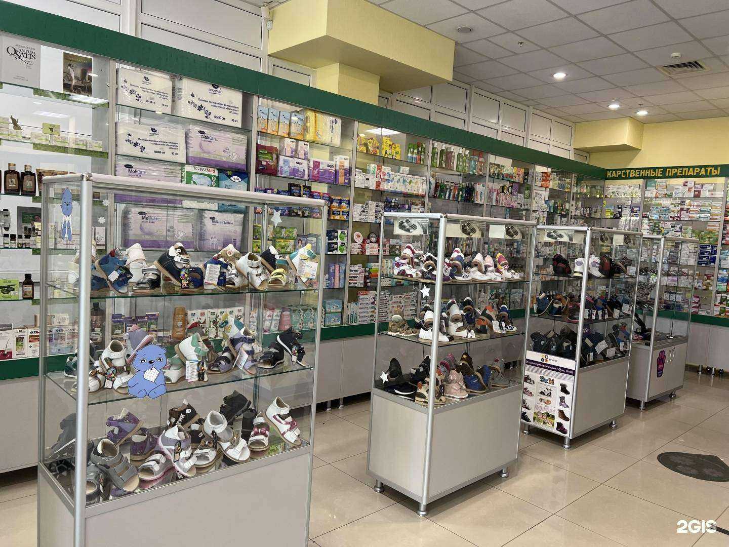 Отзывы на компанию Адонис и К в Сочи c фото