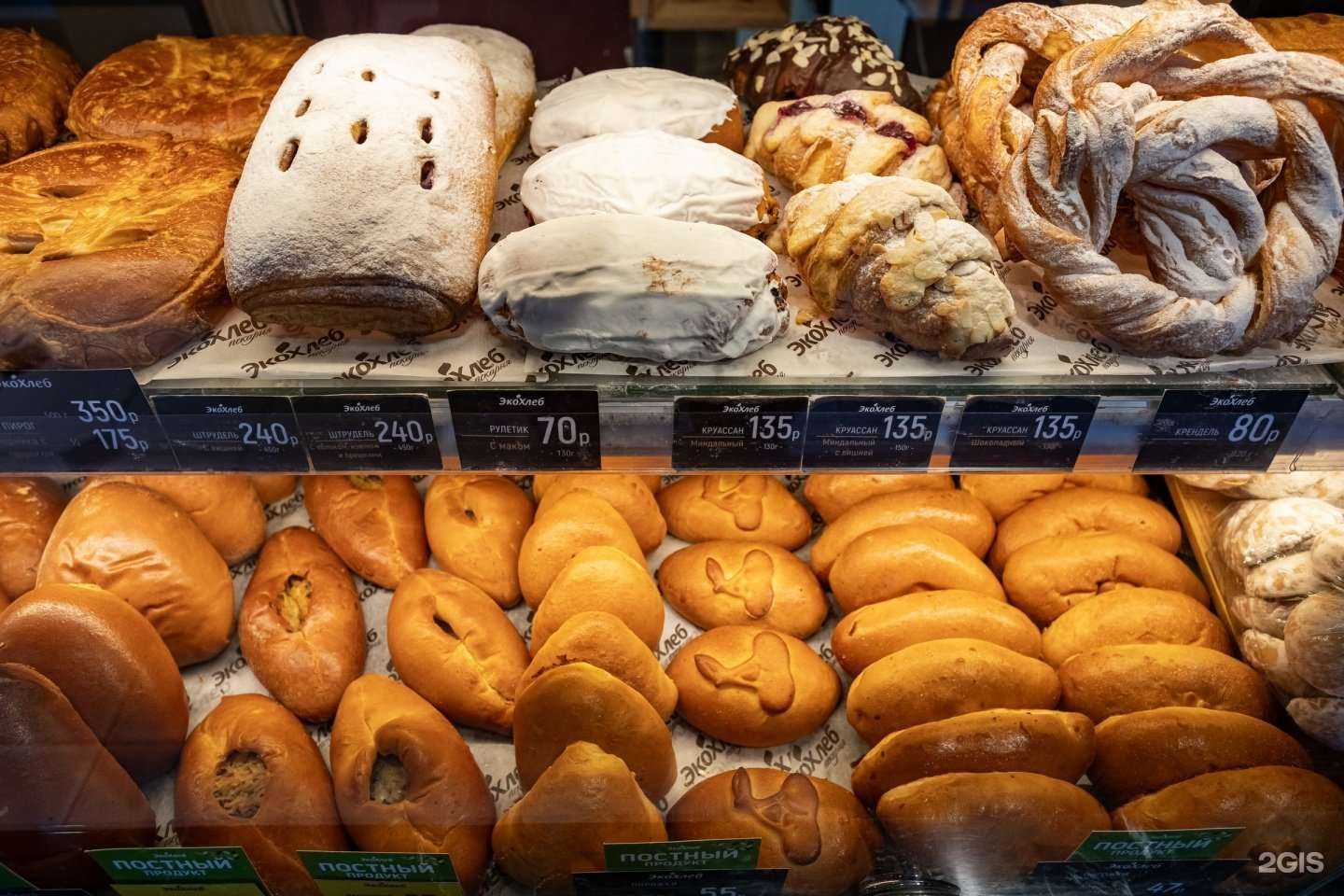 Отзывы на компанию ЭкоХлеб в г. Воронеж c фото