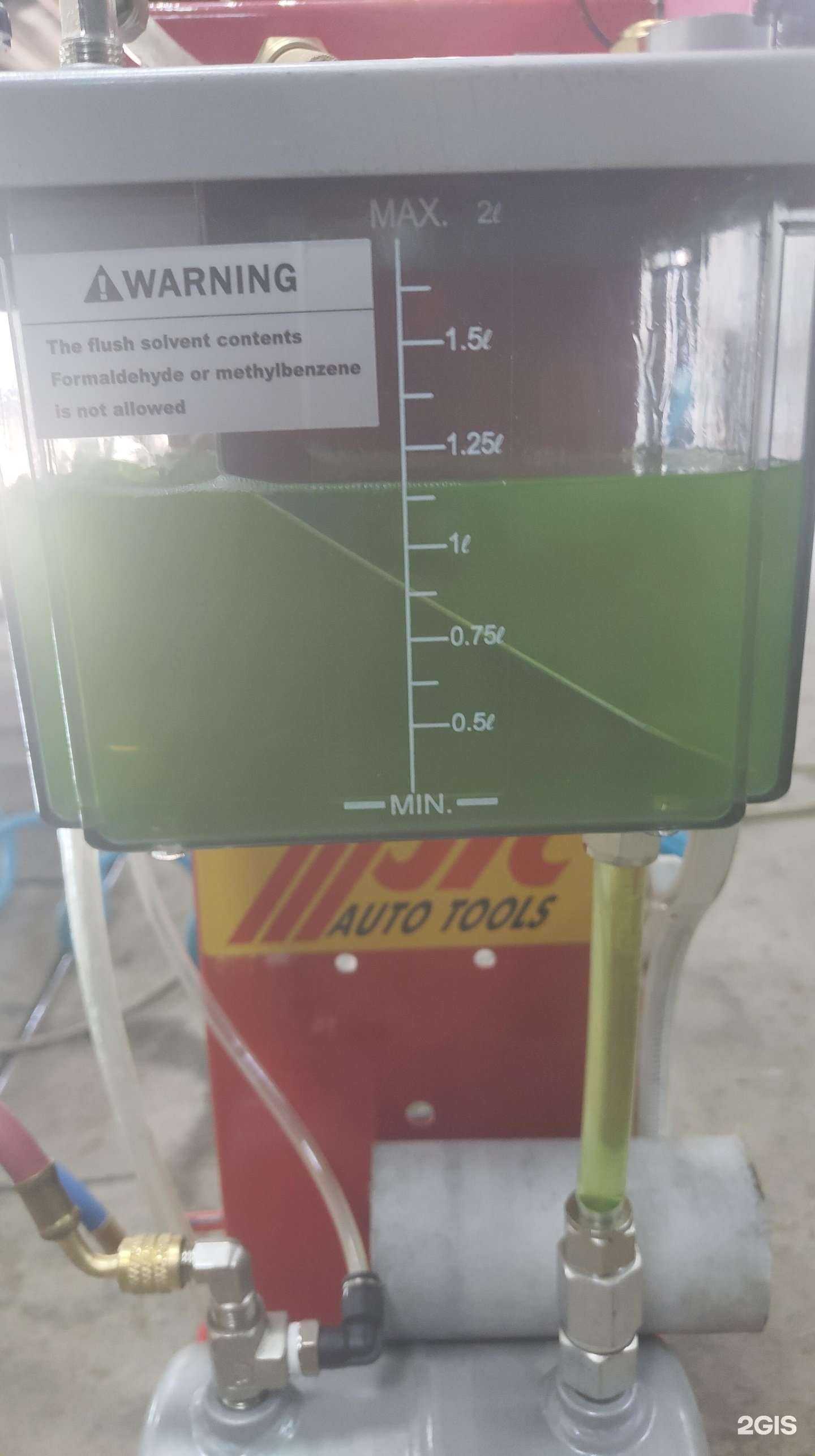 Отзывы на компанию Автоэлектрик на Трамвайной в г. Краснодар c фото