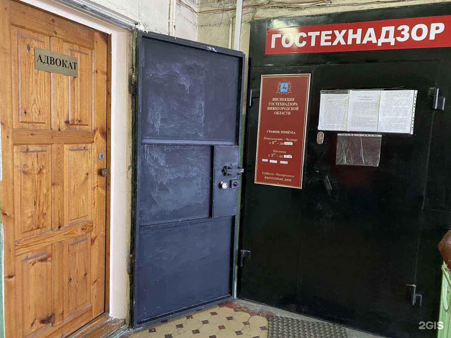 Отзывы на компанию Адвокатский кабинет Мотаева В.Н. в Нижнем Новгороде c фото