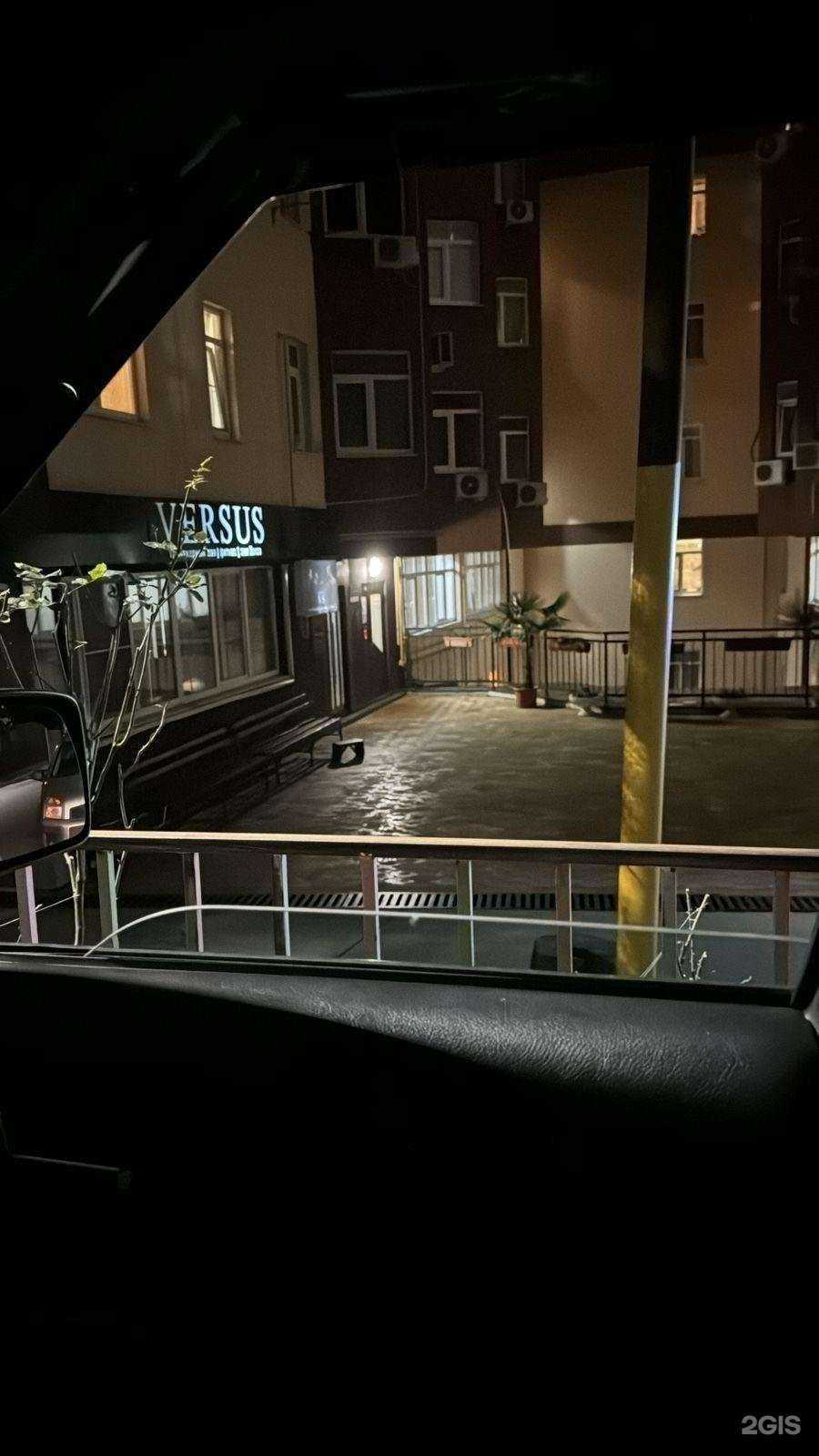 Отзывы на компанию Versus в Сочи c фото - фотография 2 из 2