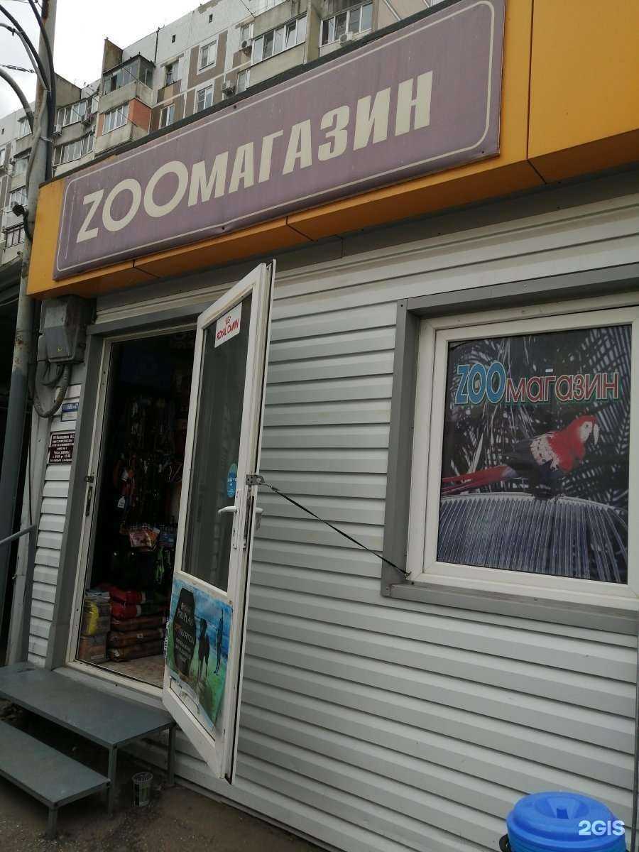 Отзывы на компанию Белый лев в Краснодаре c фото