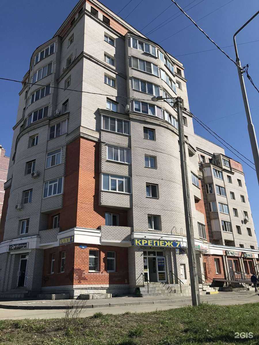 Отзывы на компанию Кронос крепеж в Владимире c фото - фотография 2 из 2