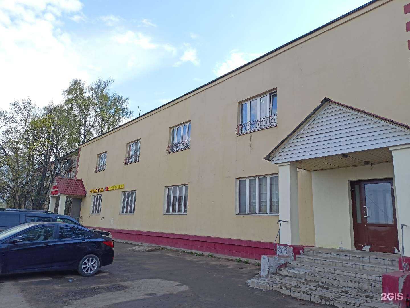 Отзывы на компанию Фотовидеостудия в Пушкине c фото - фотография 2 из 2