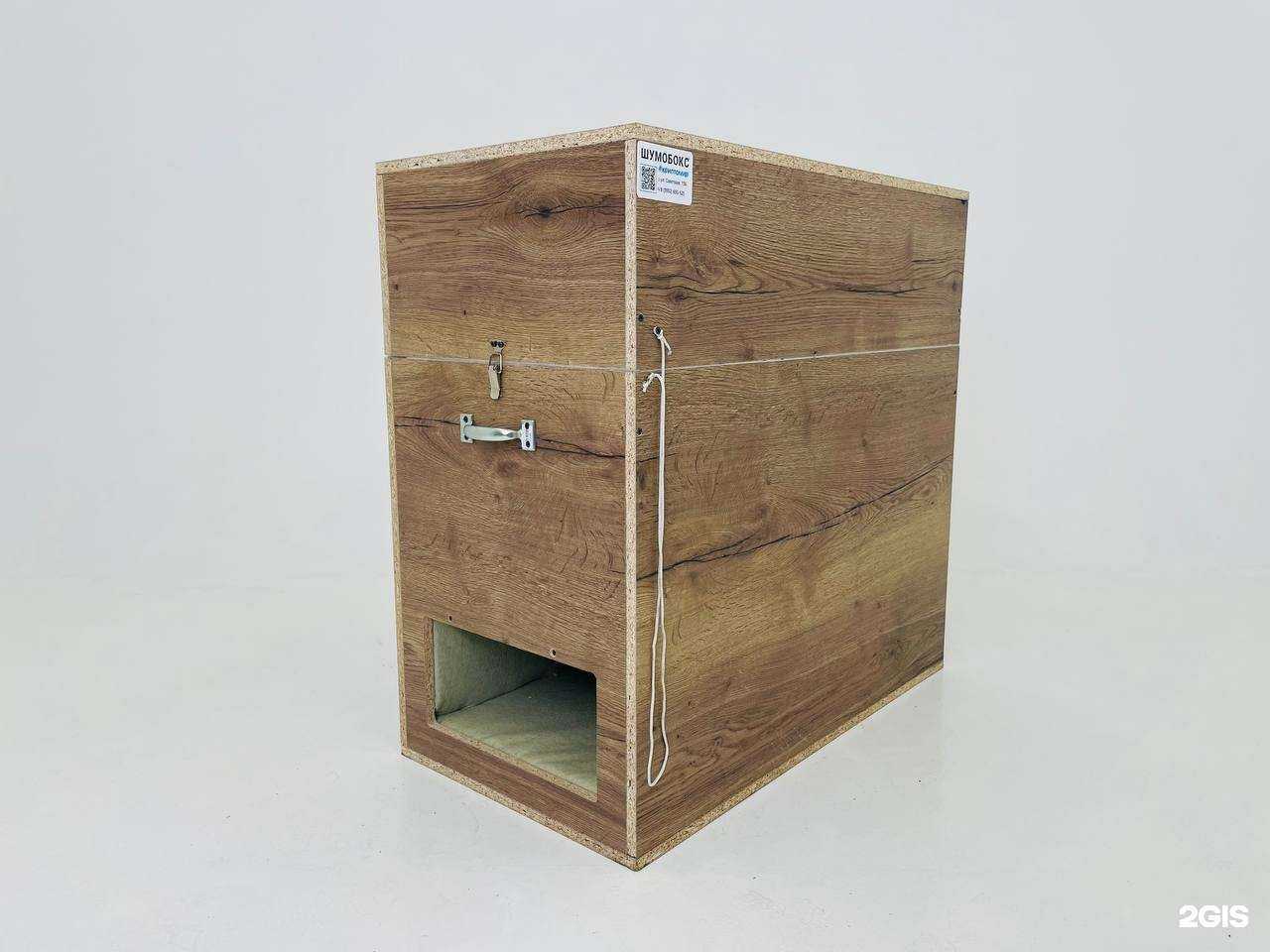 Отзывы на компанию Шумобокс в Иркутске c фото