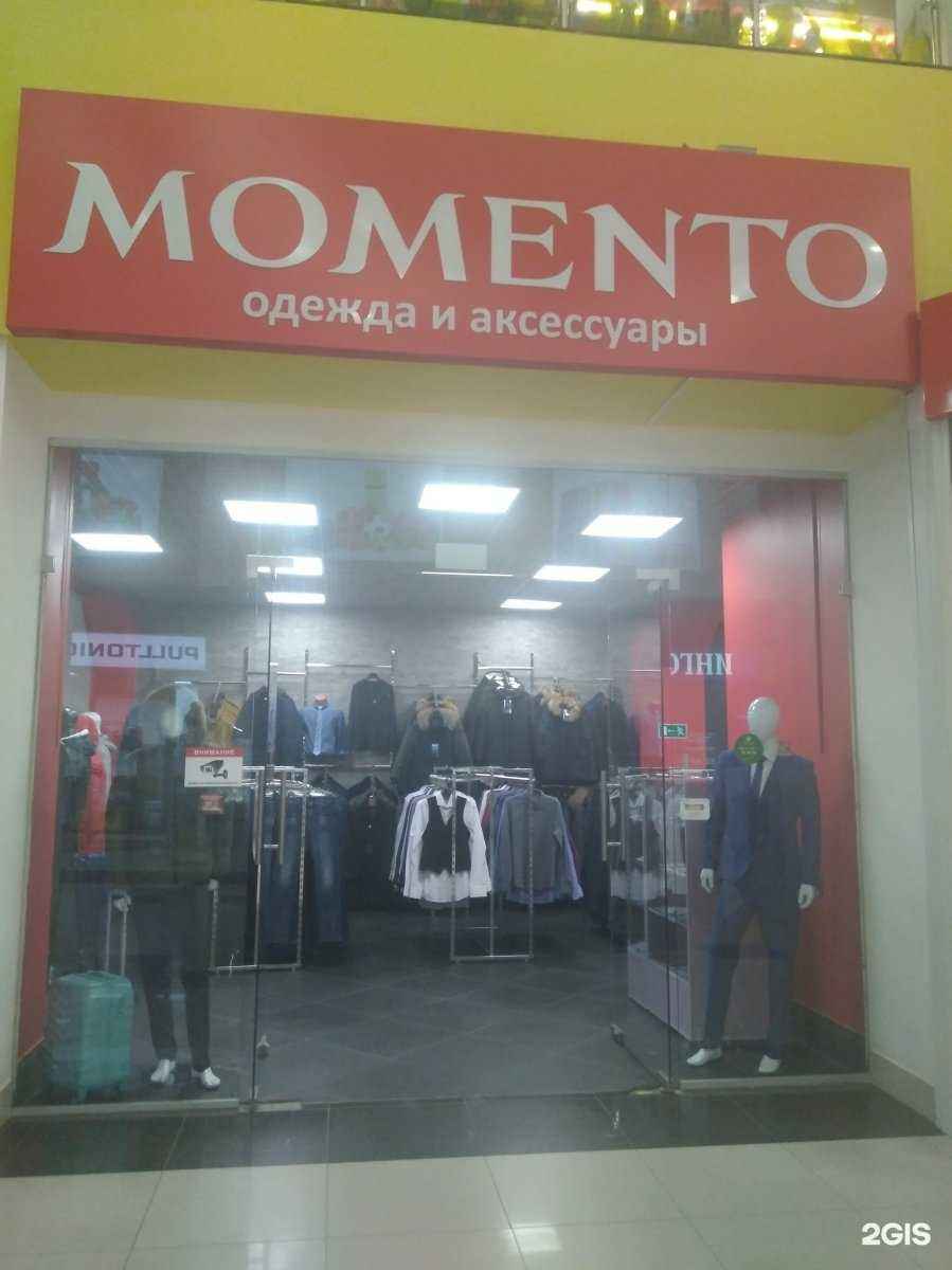 Отзывы на компанию Momento в Саратове c фото