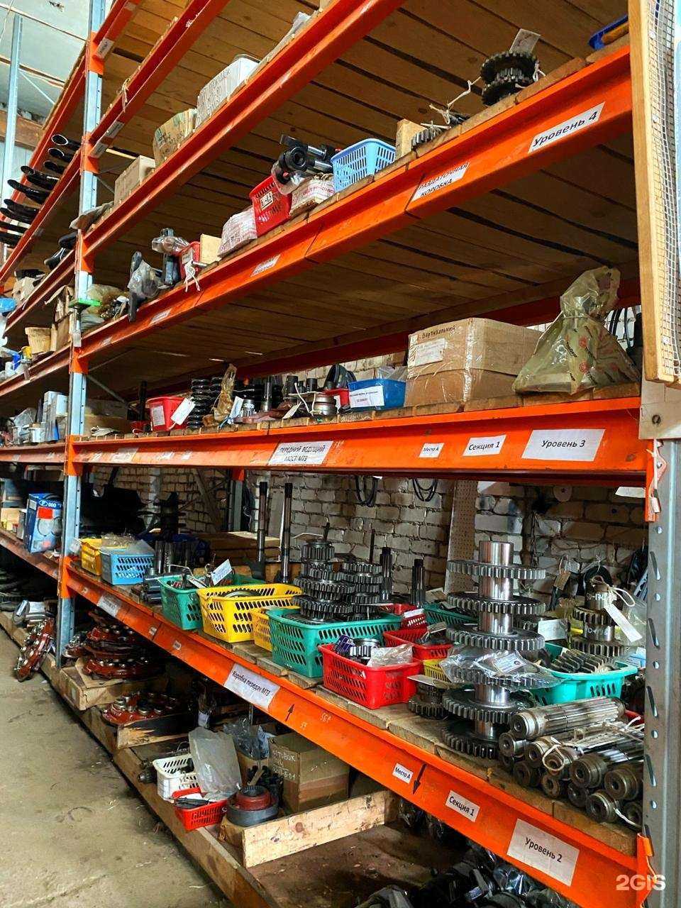 Отзывы на компанию Агема в Казани c фото