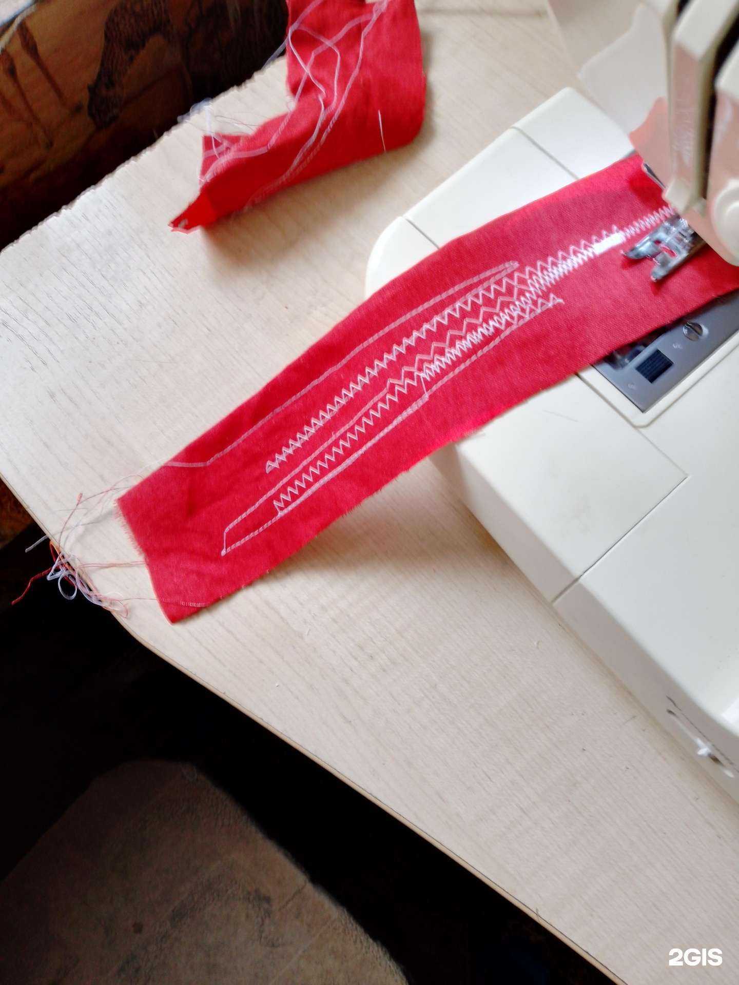 Отзывы на компанию Компания по ремонту швейных машин в Кемерове c фото