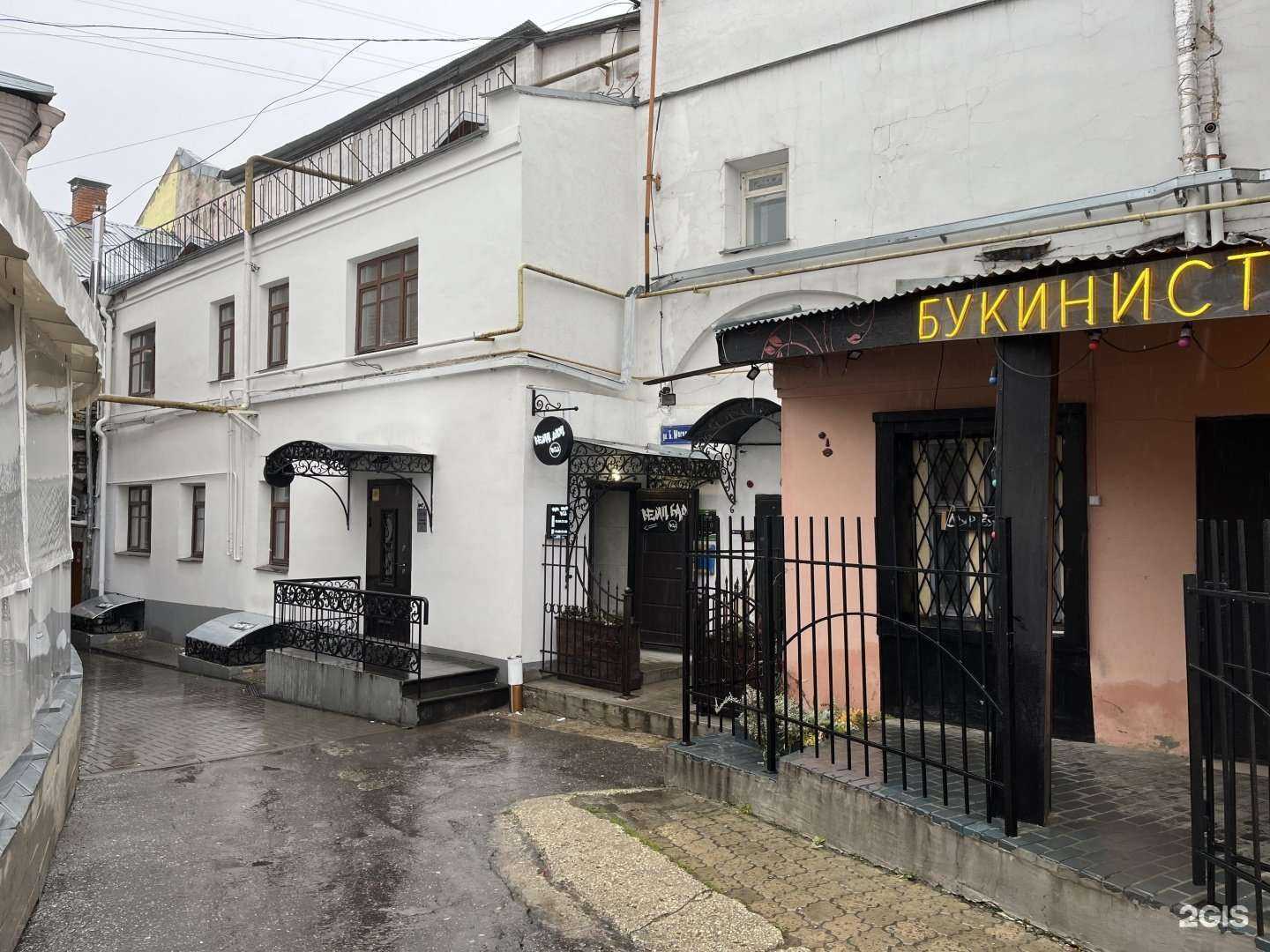 Отзывы на компанию Brooklyn21 в Владимире c фото