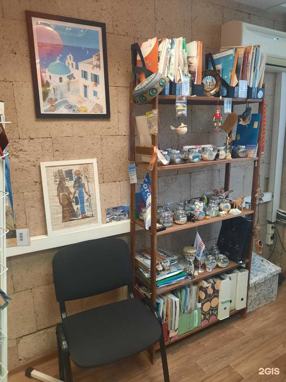 Отзывы на компанию Лав-тур в г. Нижний Новгород c фото