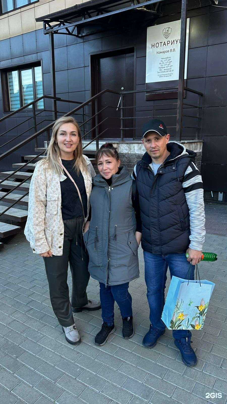 Отзывы на компанию ЮрZащита в Барнауле c фото