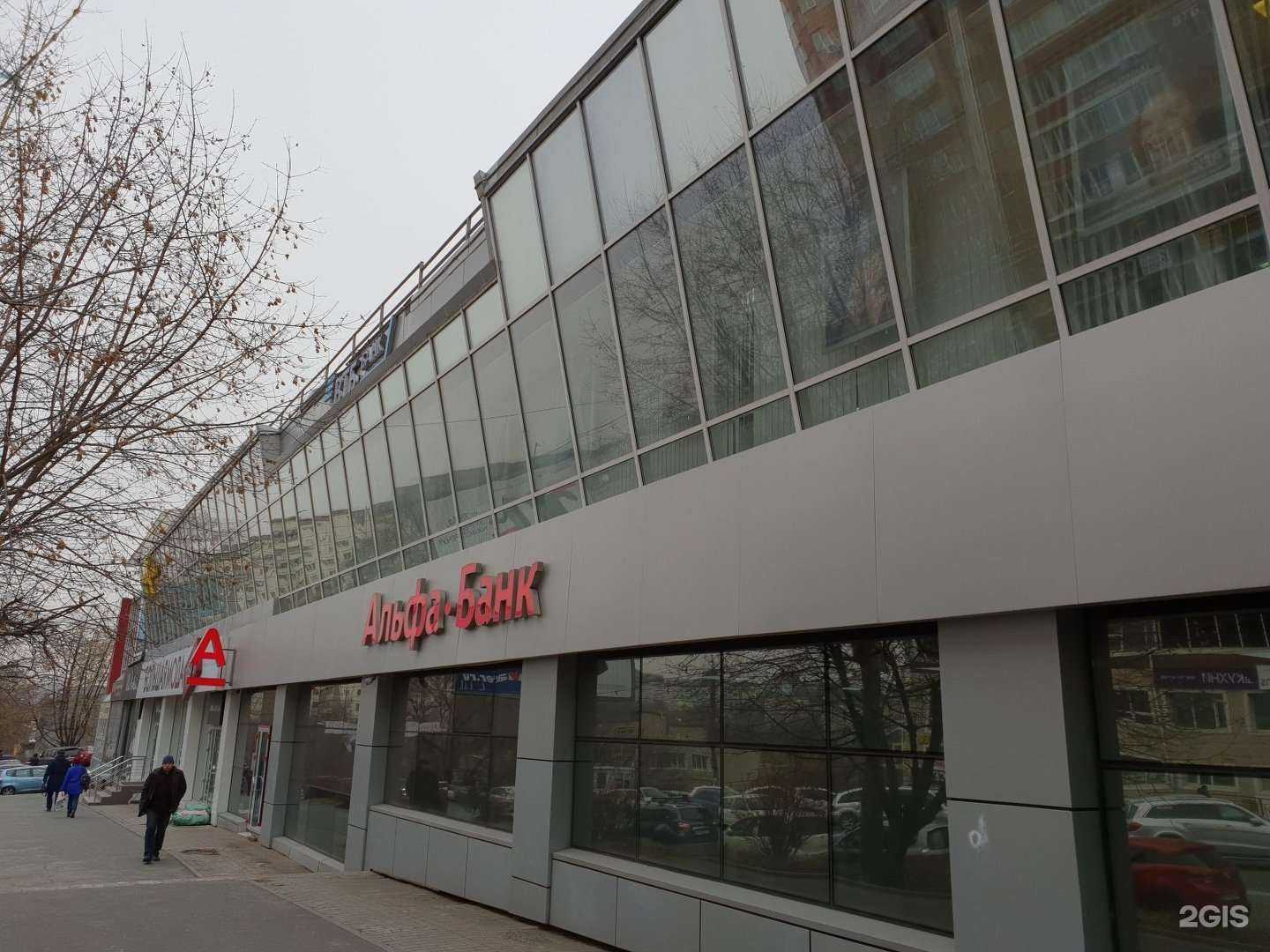 Отзывы на компанию Большая мода в Владивостоке c фото - фотография 2 из 2