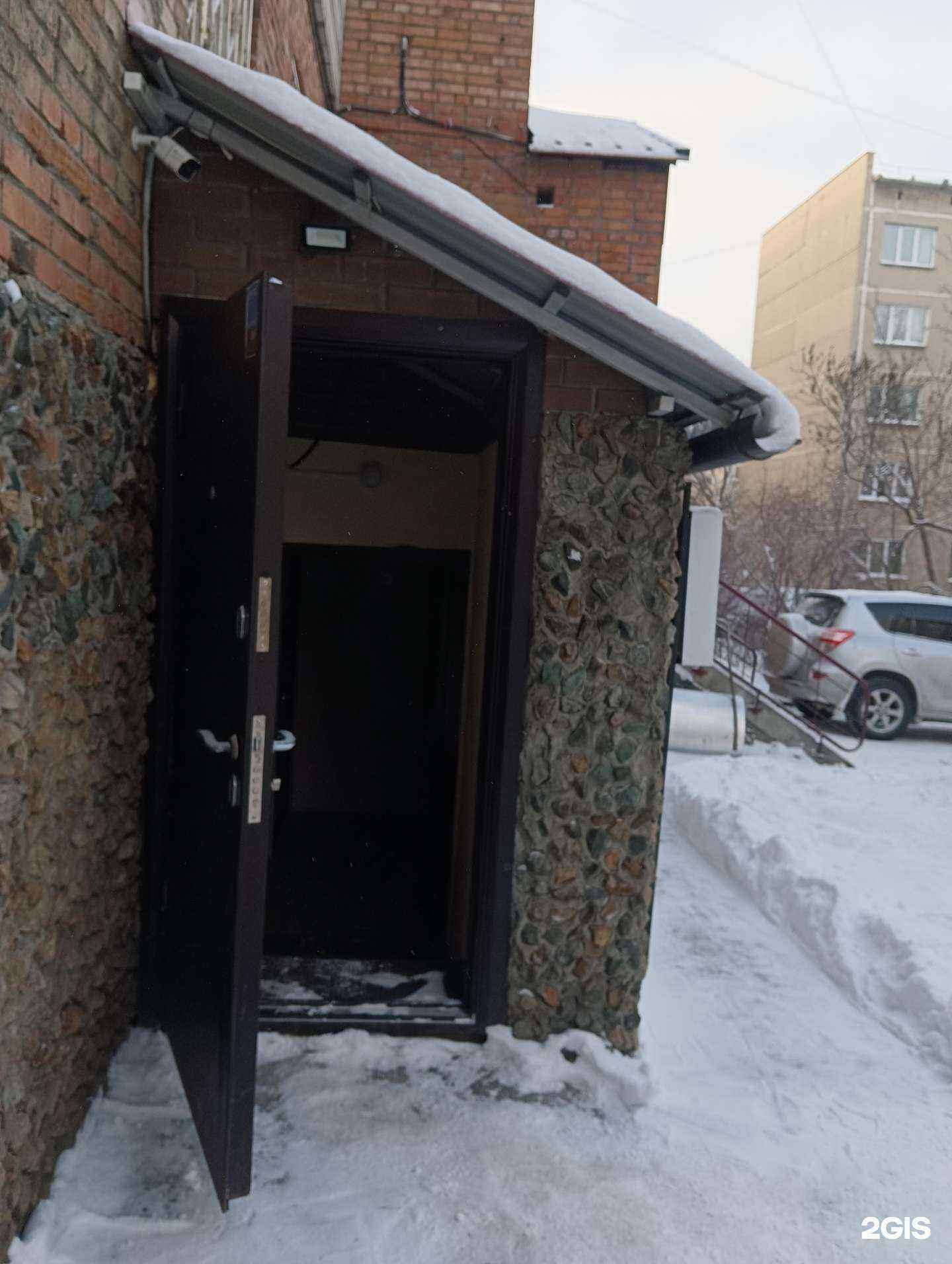 Отзывы на компанию АкваСфера в г. Новосибирск c фото