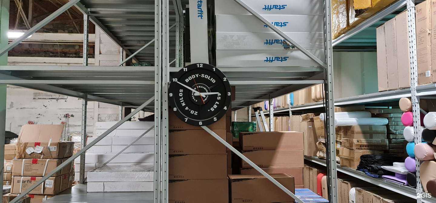 Отзывы на компанию Спорт96 в Екатеринбурге c фото