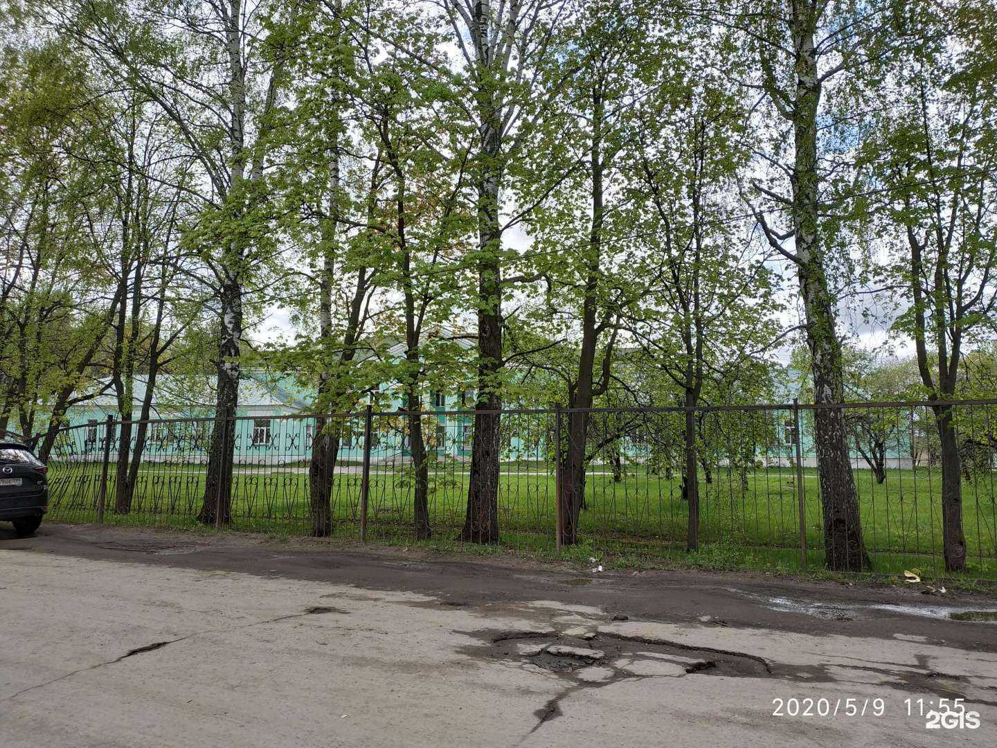 Отзывы на компанию РЖД-Медицина в Ряжске c фото