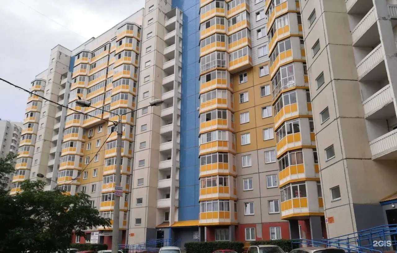 Отзывы на компанию  Азбука в Красноярске c фото