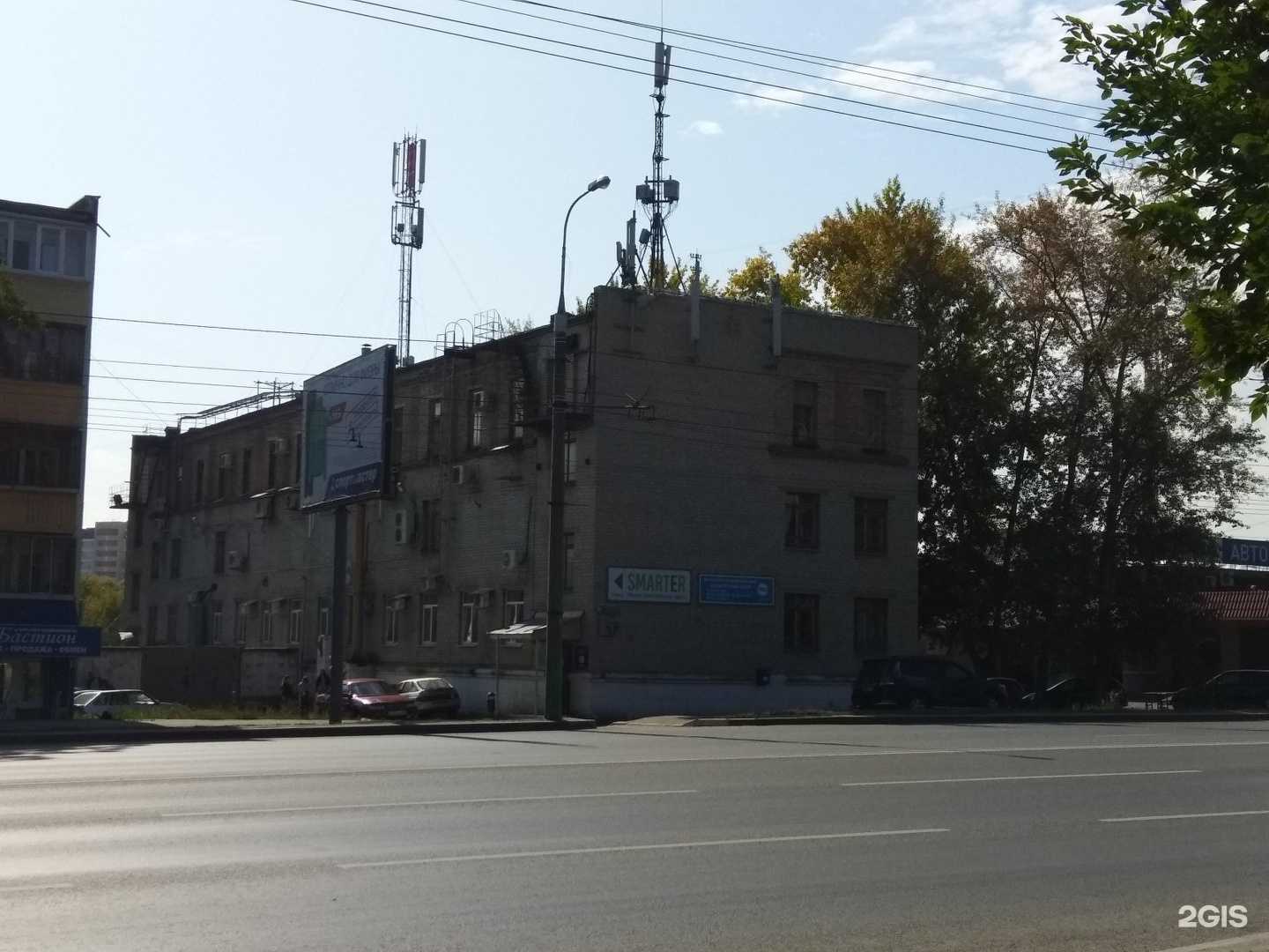 Отзывы на компанию Malina в Пензе c фото - фотография 2 из 2