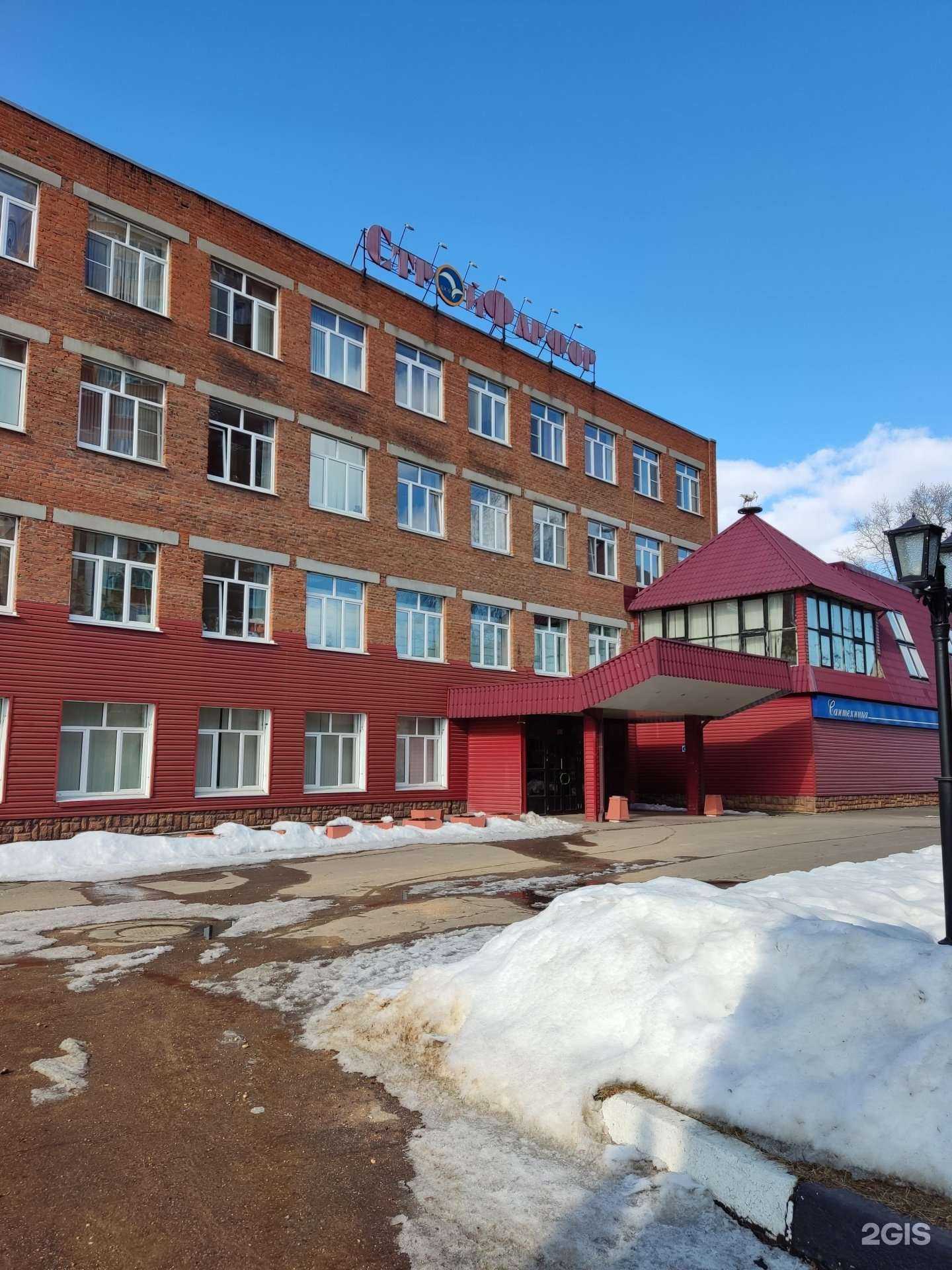 Отзывы на компанию Фарфор в Лобне c фото