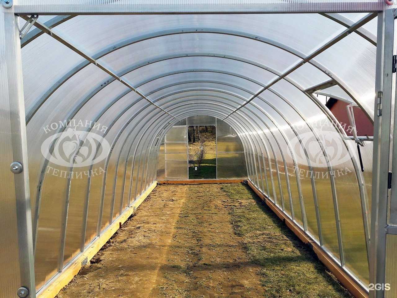 Отзывы на компанию Тепличка в Калининграде c фото - фотография 2 из 3