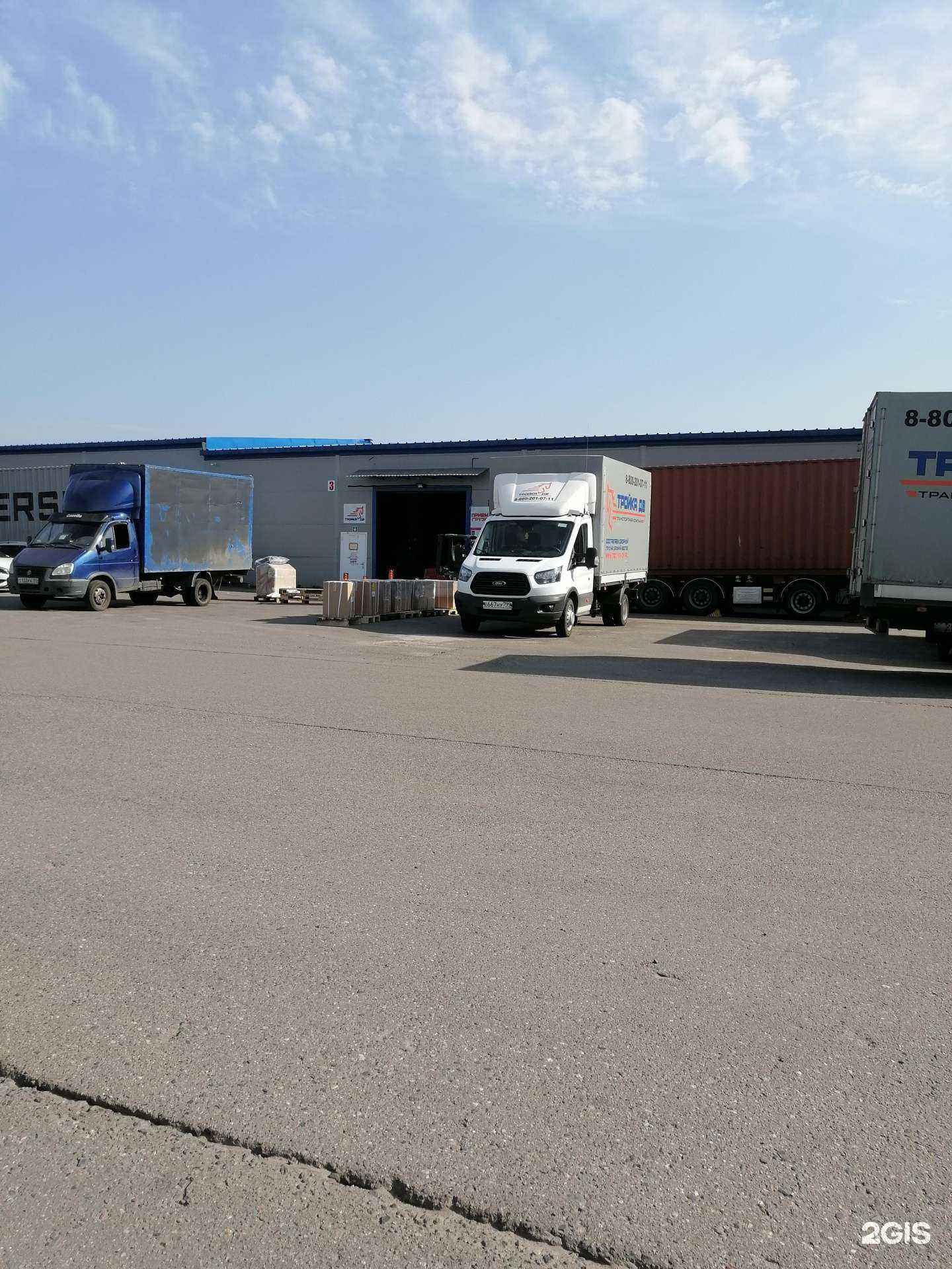 Отзывы на компанию Rusgrate в г. Коммунарка c фото