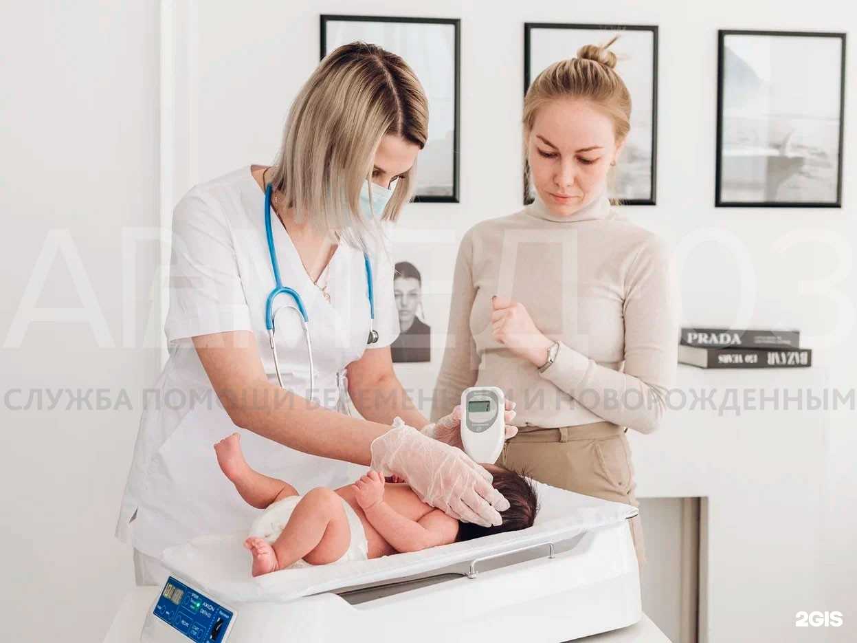 Отзывы на компанию Армед-03 в Барнауле c фото