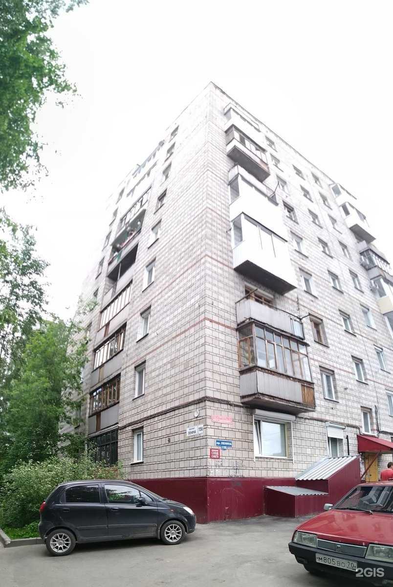 Отзывы на компанию STT в Томске c фото - фотография 2 из 2