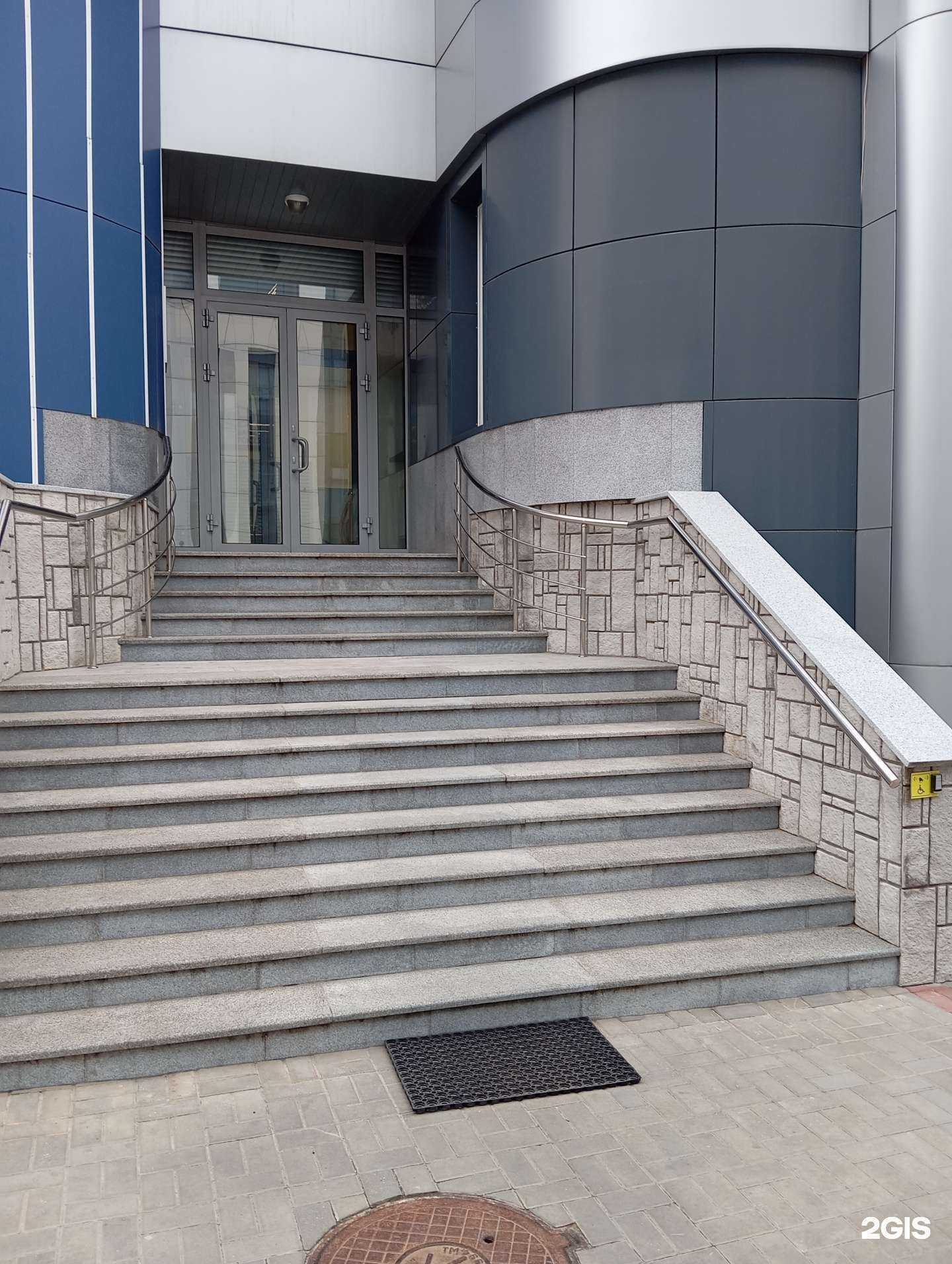 Отзывы на компанию Акционерный Банк РОССИЯ в г. Воронеж c фото