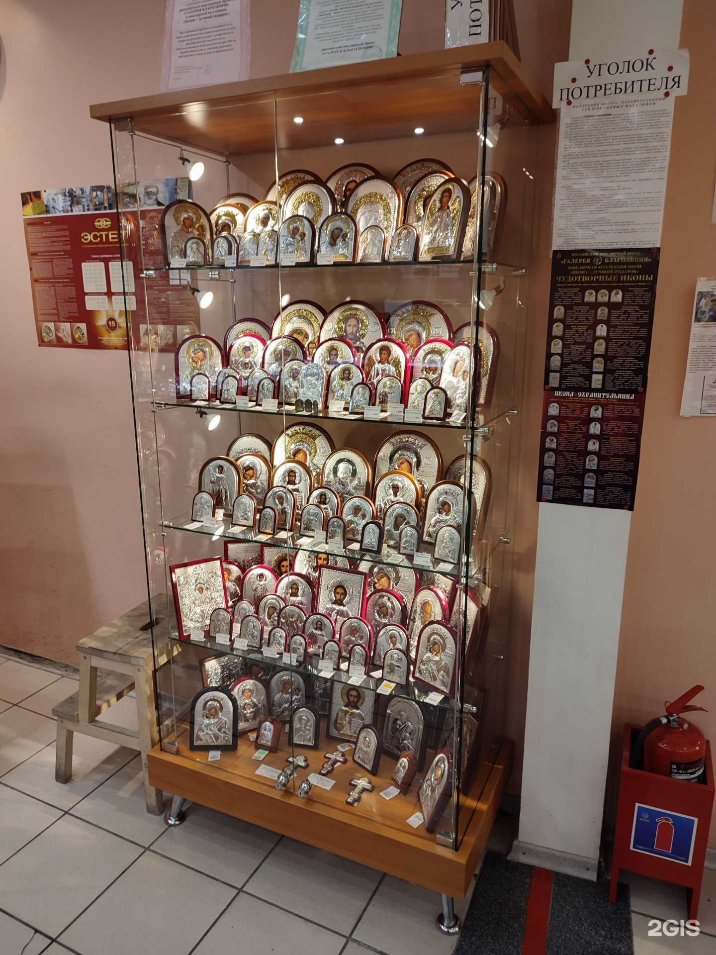 Отзывы на компанию Карат в г. Норильск c фото