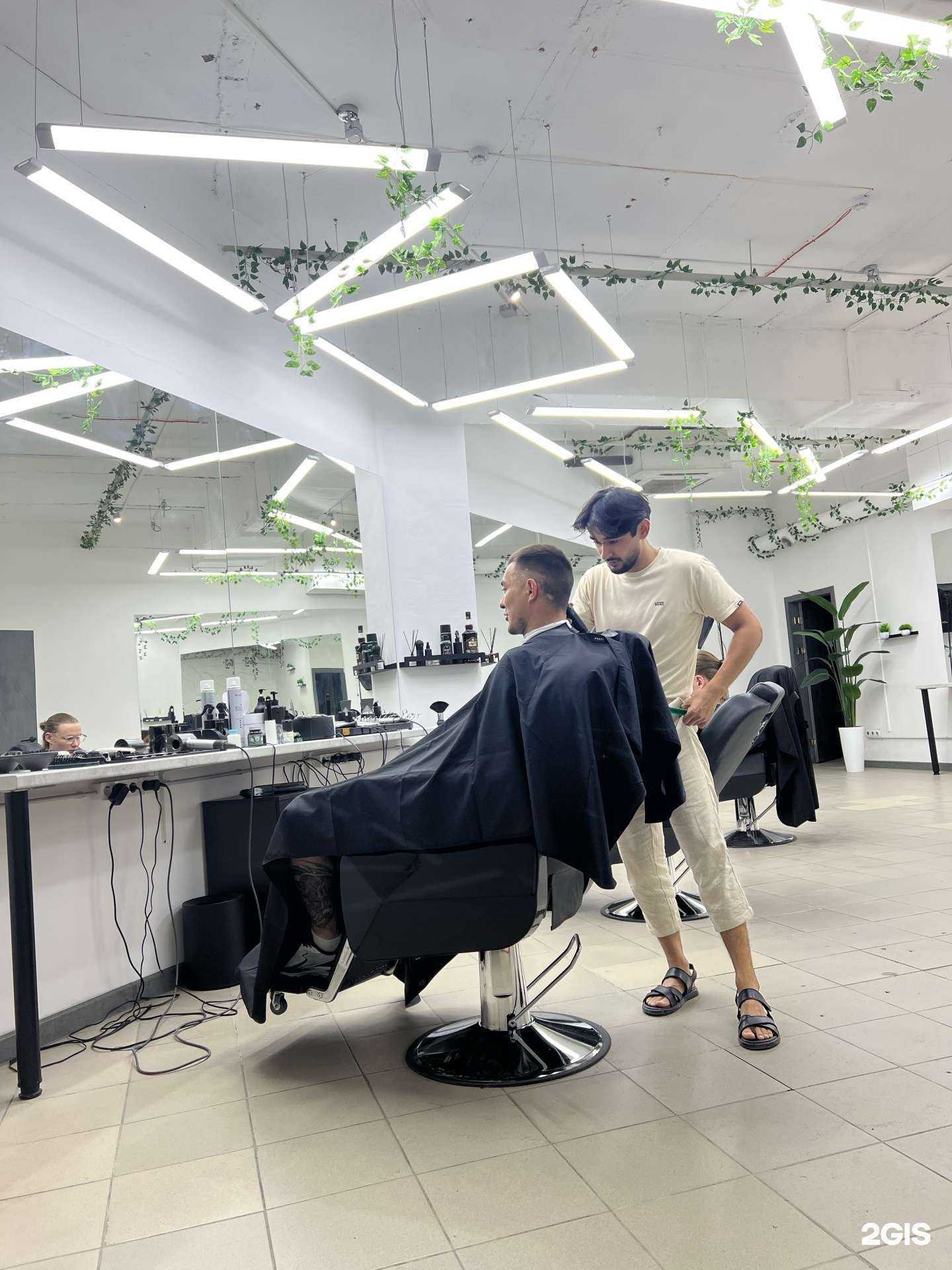 Отзывы на компанию Main Cut в г. Магнитогорск c фото