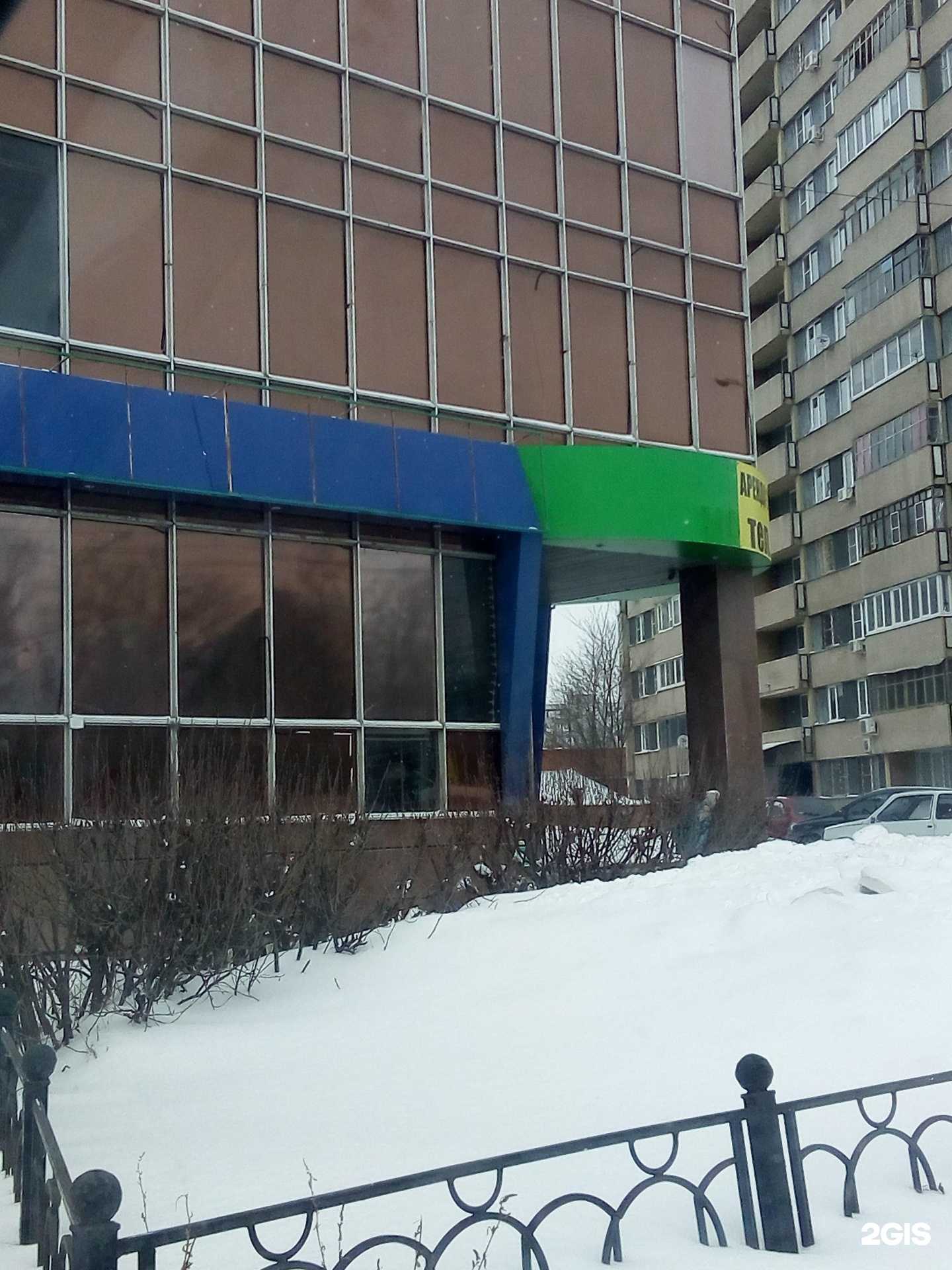 Отзывы на компанию Московский сосудистый центр в Тольятти c фото - фотография 2 из 2