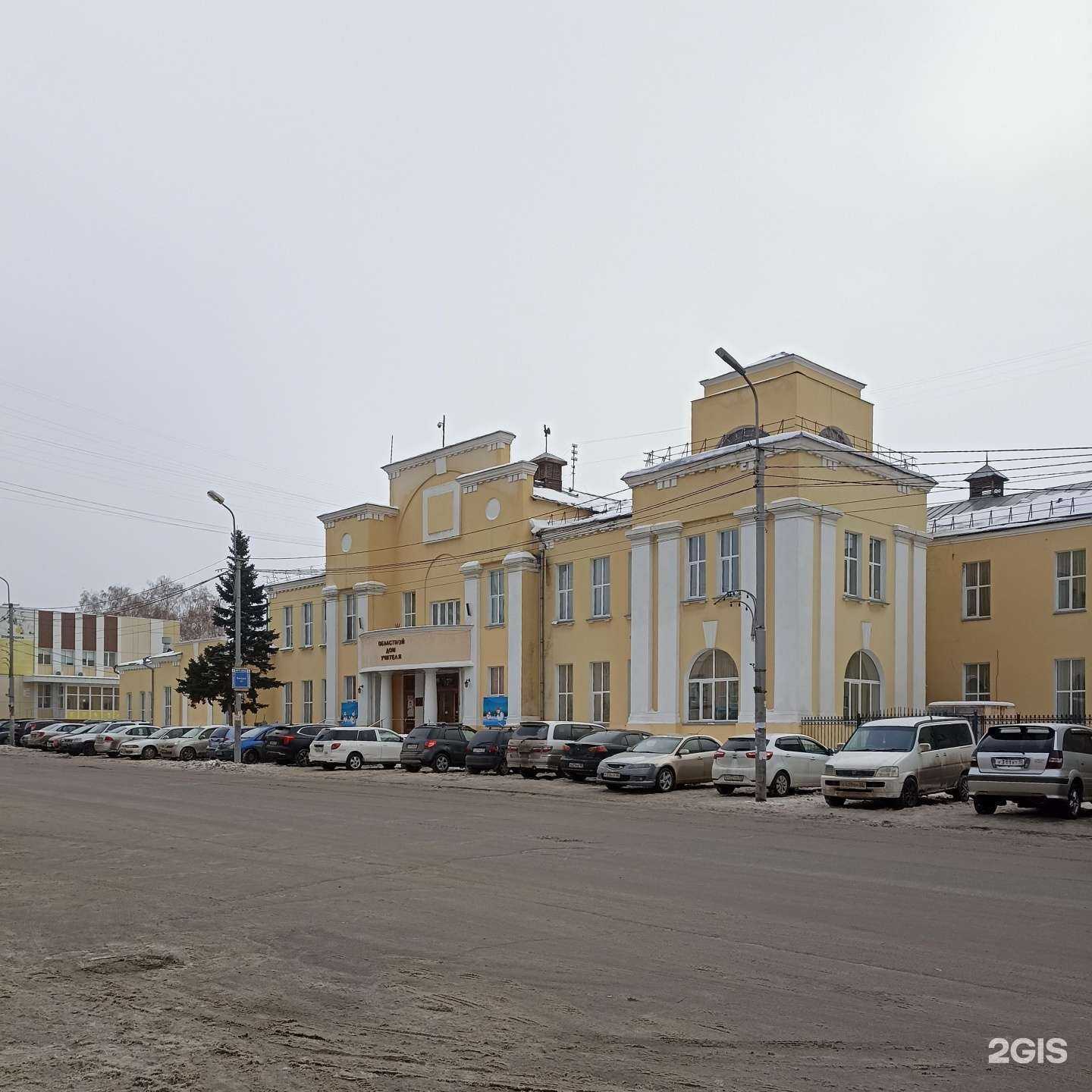 Отзывы на компанию Метелица в Омске c фото