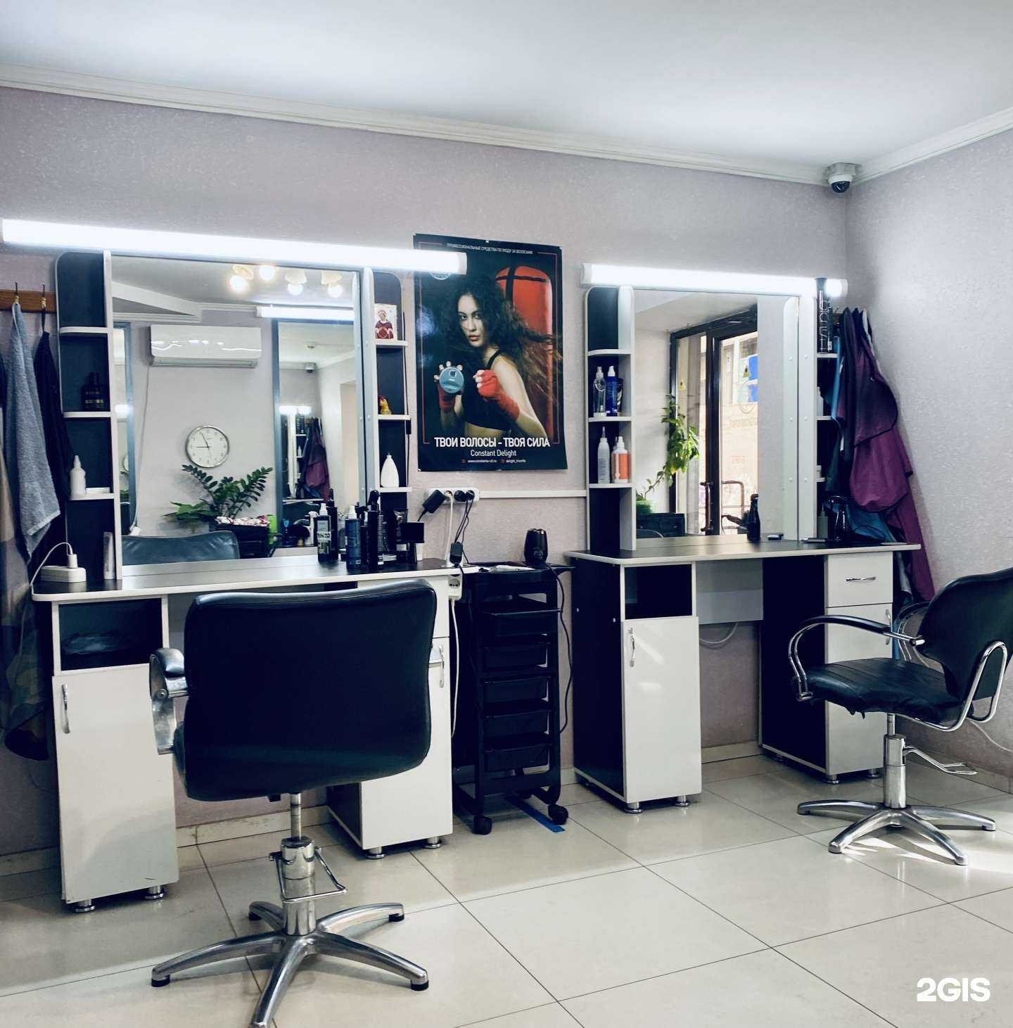 Отзывы на компанию Флёр в Ставрополе c фото