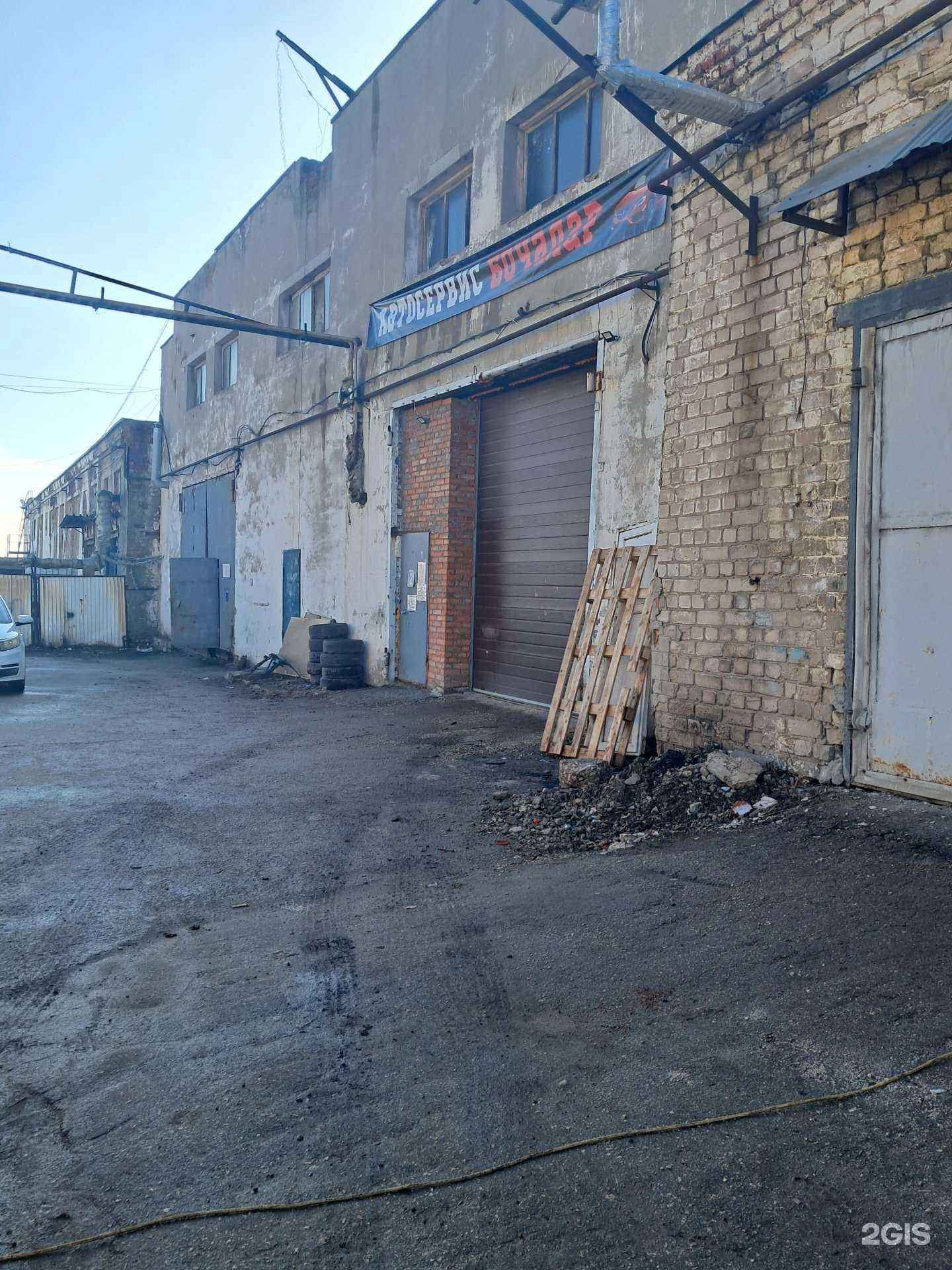Отзывы на компанию Бочалар в г. Самара c фото