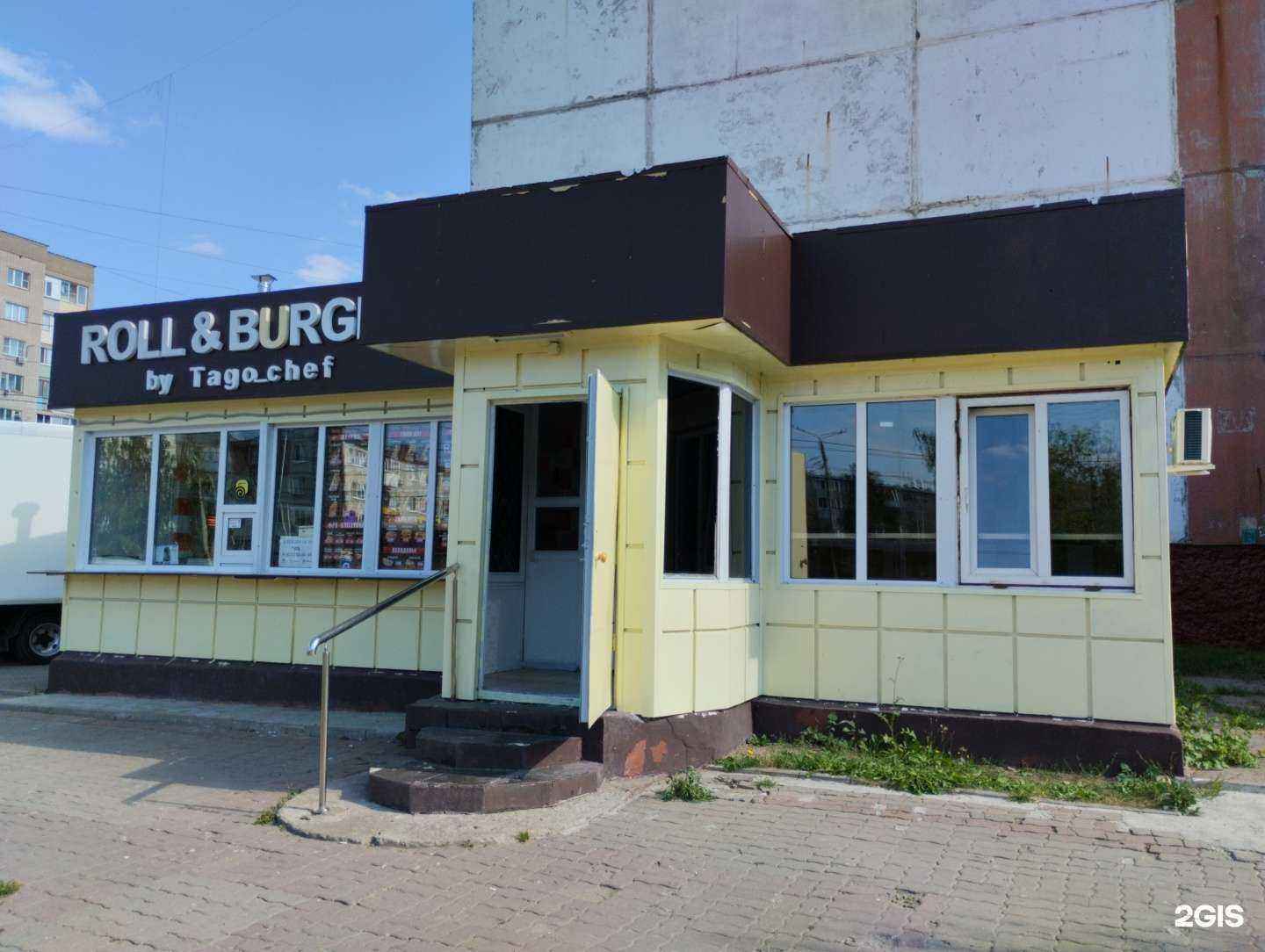 Отзывы на компанию Киоск шаурмы в Туле c фото