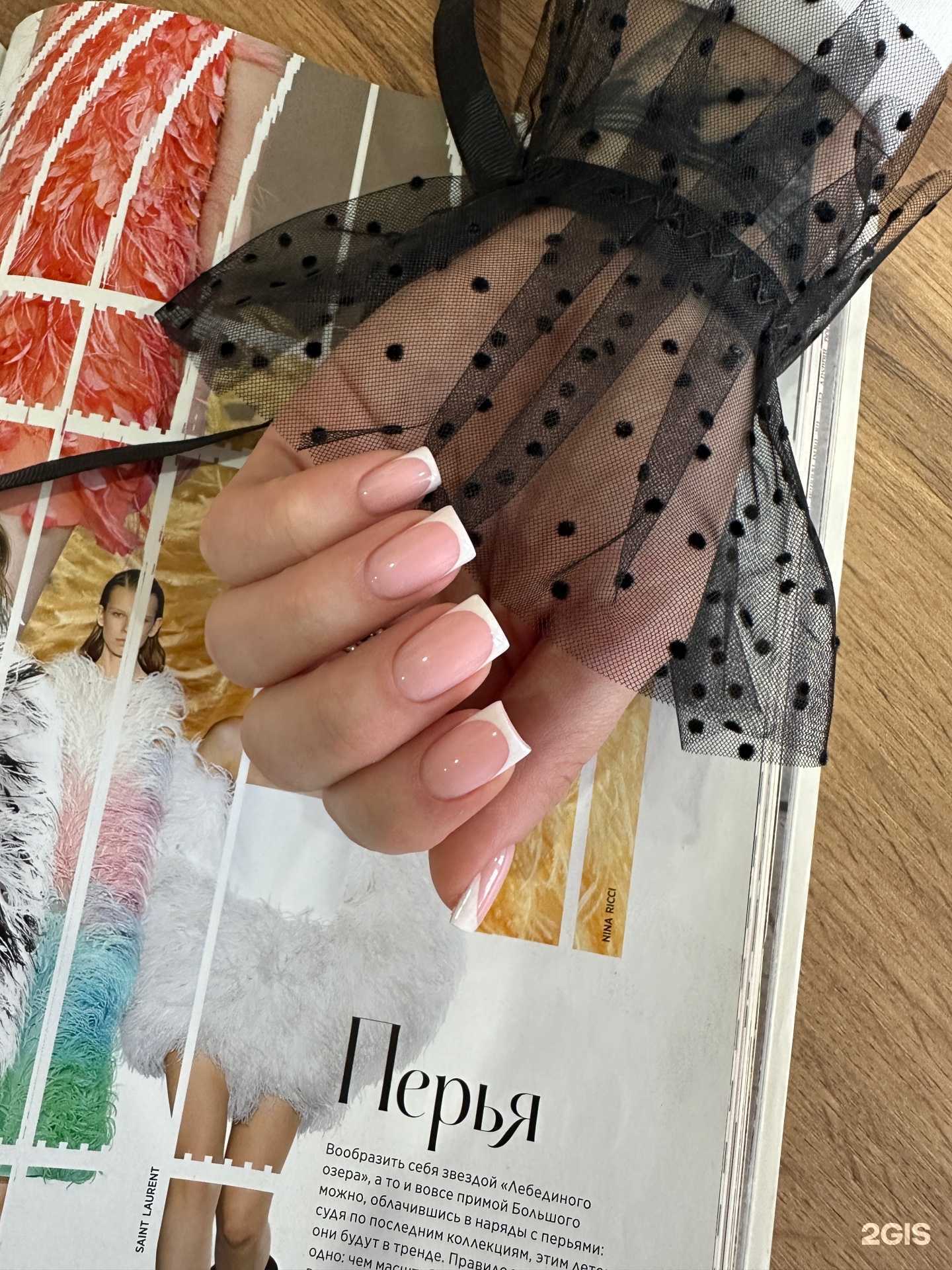 Отзывы на компанию Nail blossom  в Казани c фото